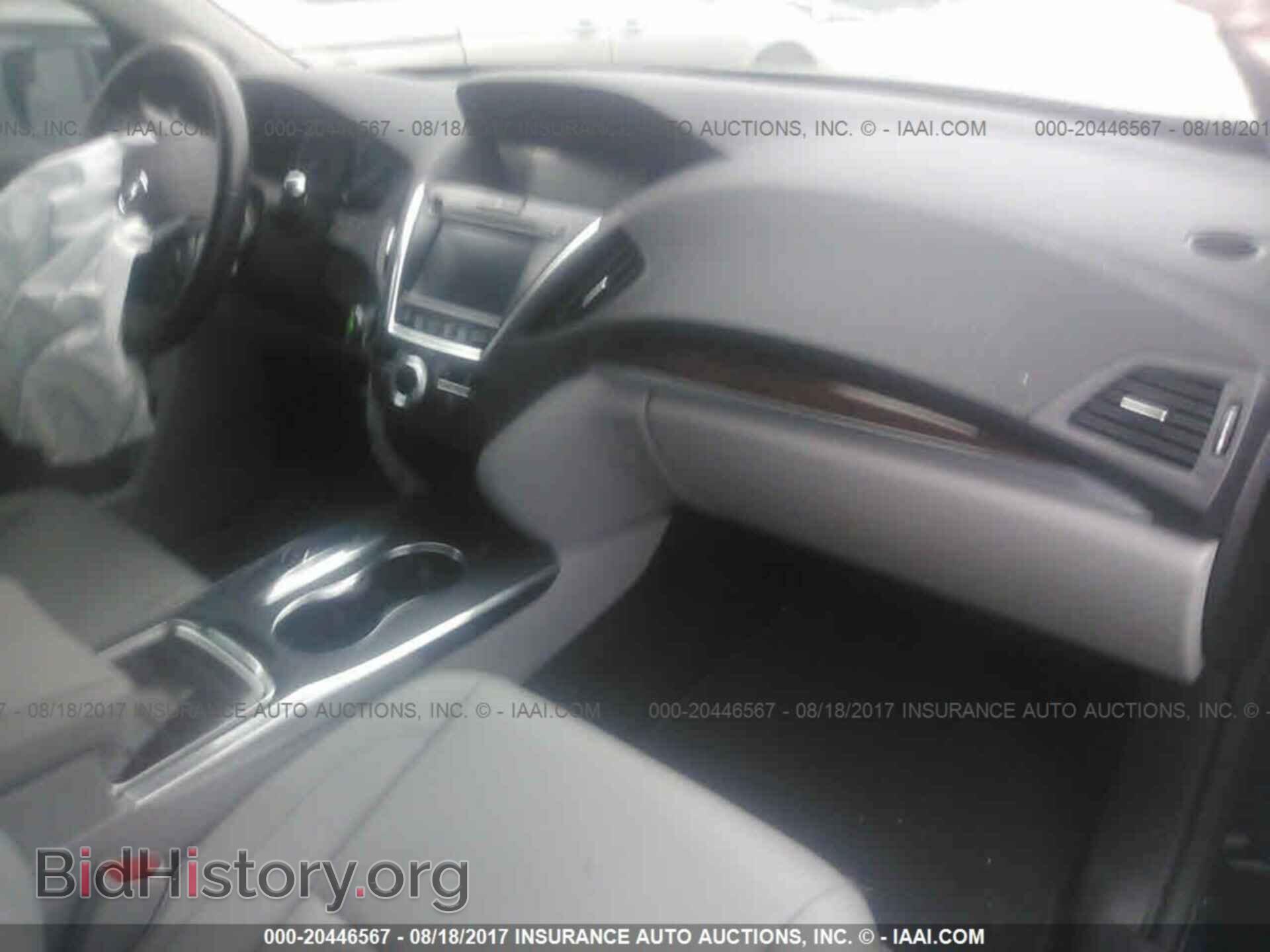 2017 Acura Mdx - VIN: 5FRYD4H5XHB001148 - Фото 5