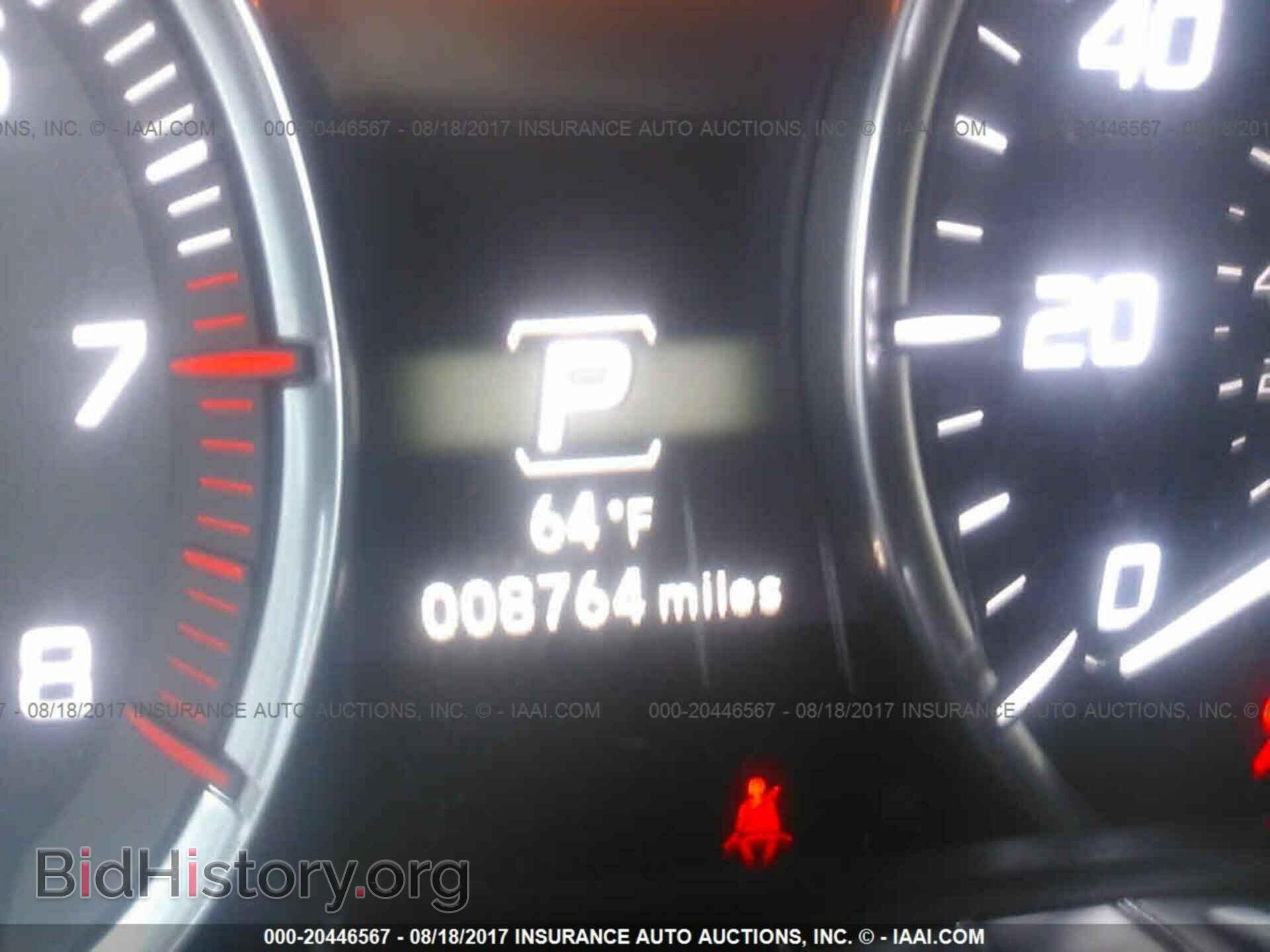 2017 Acura Mdx - VIN: 5FRYD4H5XHB001148 - Фото 7