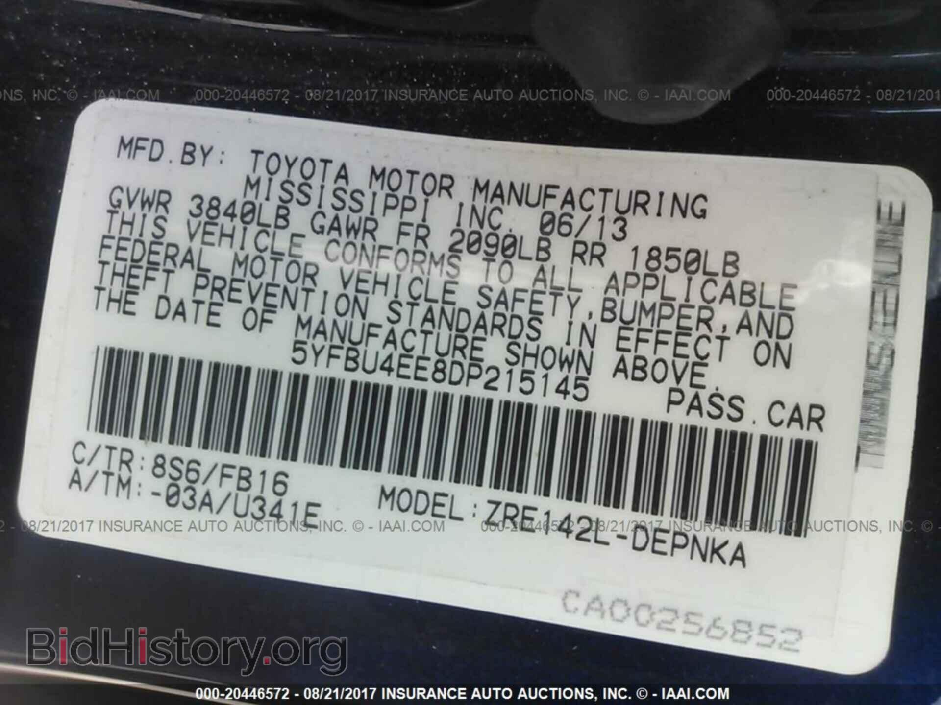 2013 Toyota Corolla - VIN: 5YFBU4EE8DP215145 - Фото 9