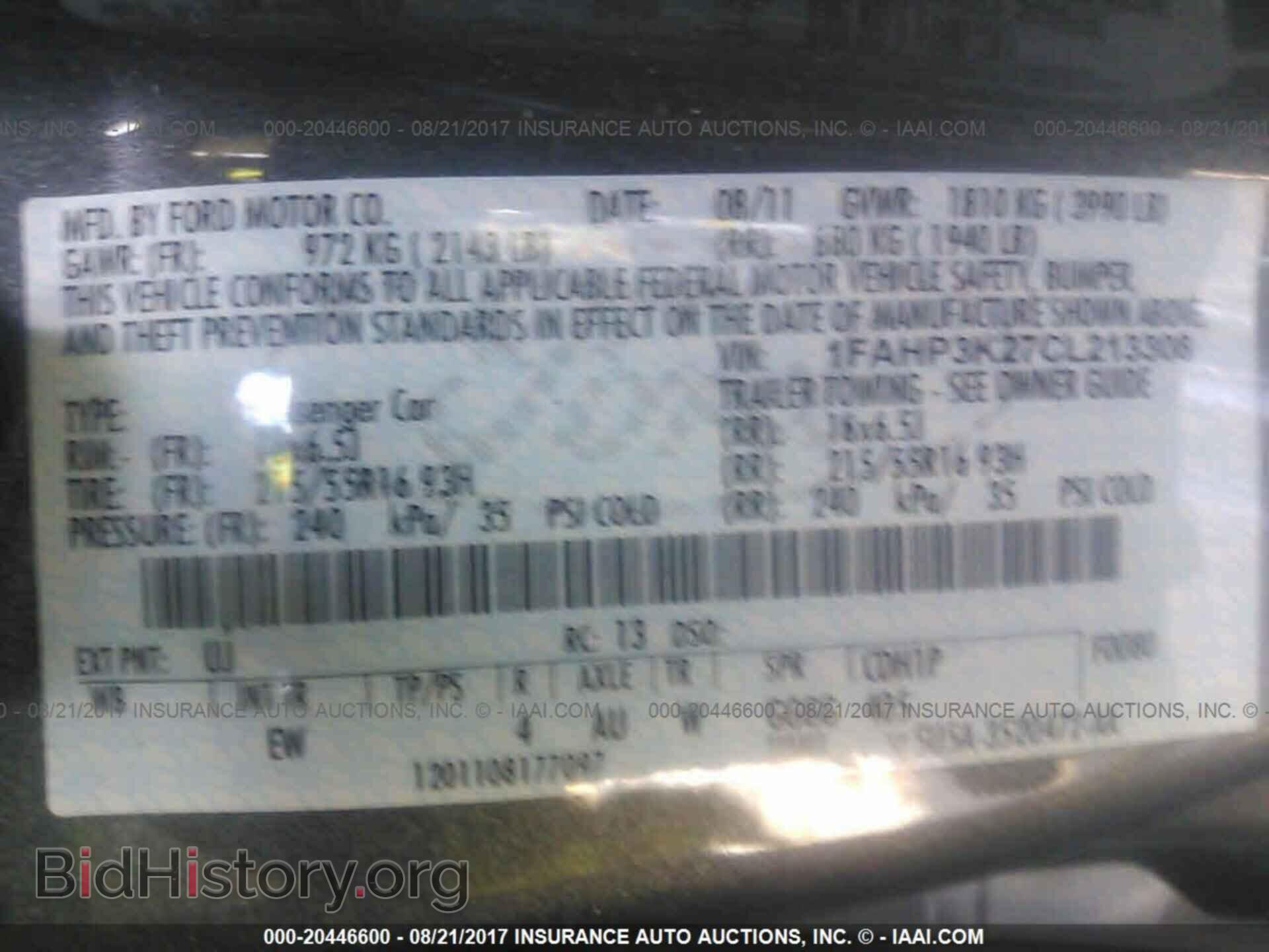 2012 Ford Focus - VIN: 1FAHP3K27CL213308 - Photo 9