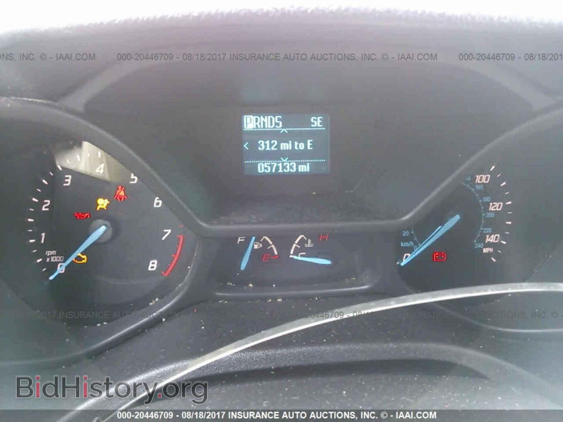 2014 Ford Transit - VIN: NM0GS9F75E1163601 - Фото 7
