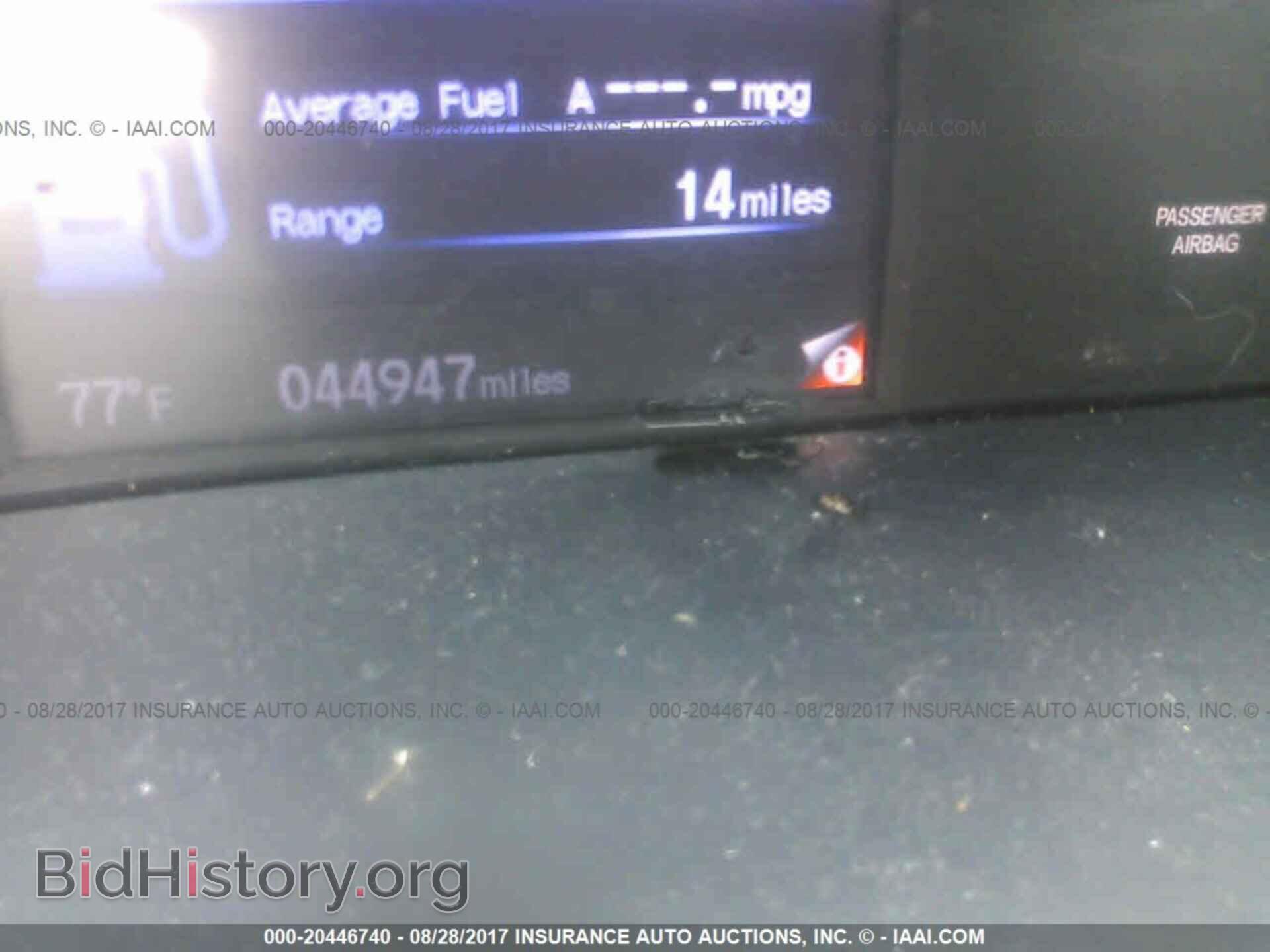 2013 Honda Civic - VIN: 19XFB2F52DE097850 - Фото 7