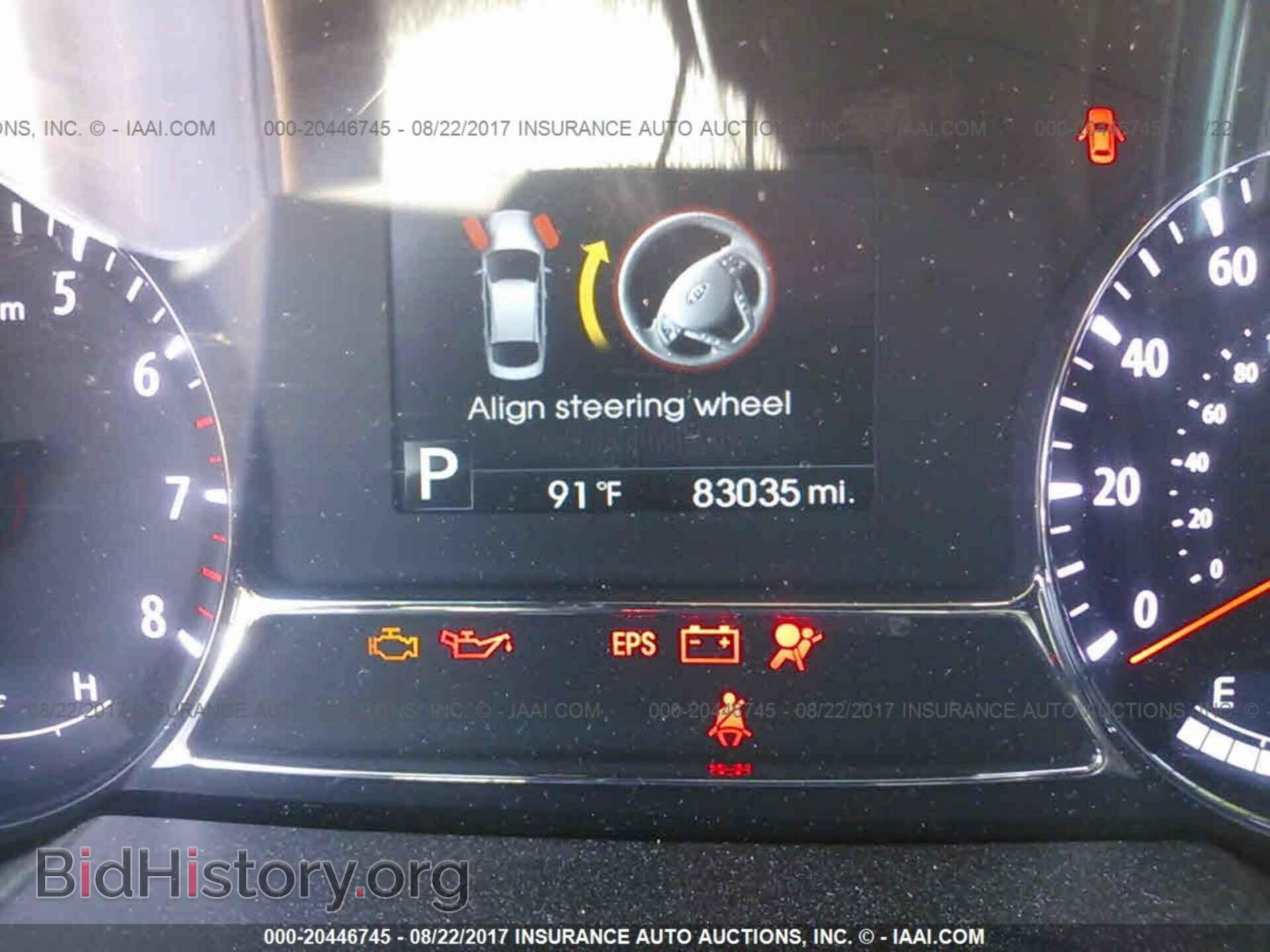2013 Kia Optima - VIN: 5XXGR4A65DG210998 - Photo 7