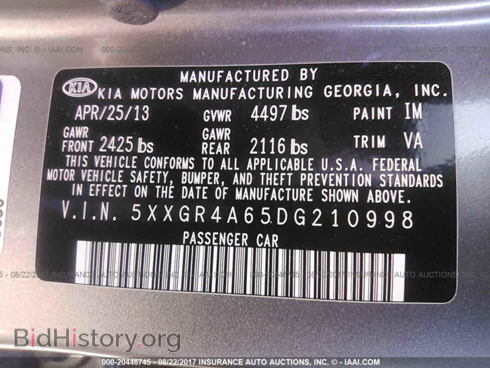 2013 Kia Optima - VIN: 5XXGR4A65DG210998 - Photo 9