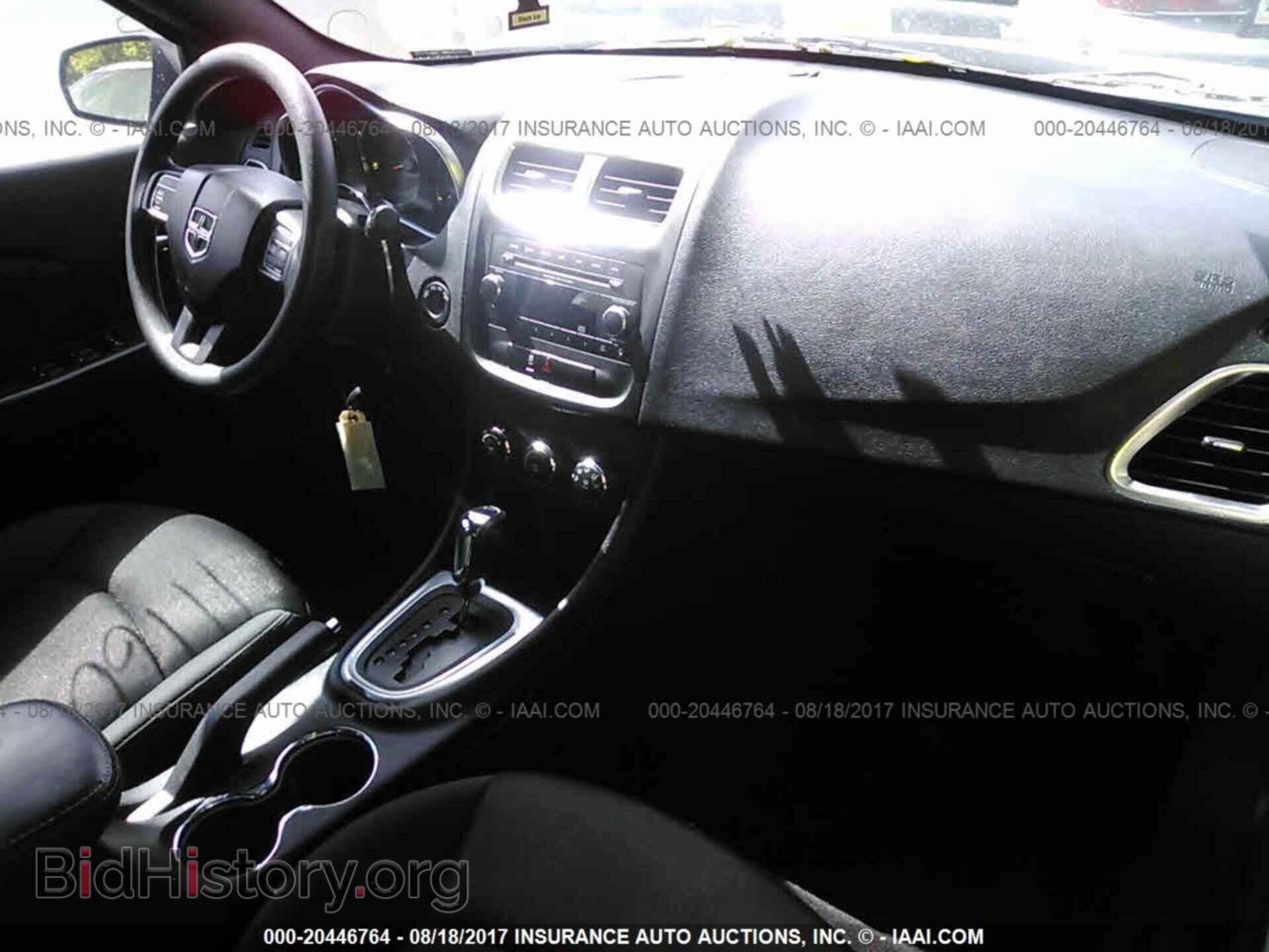 2012 Dodge Avenger - VIN: 1C3CDZAB5CN220316 - Photo 5