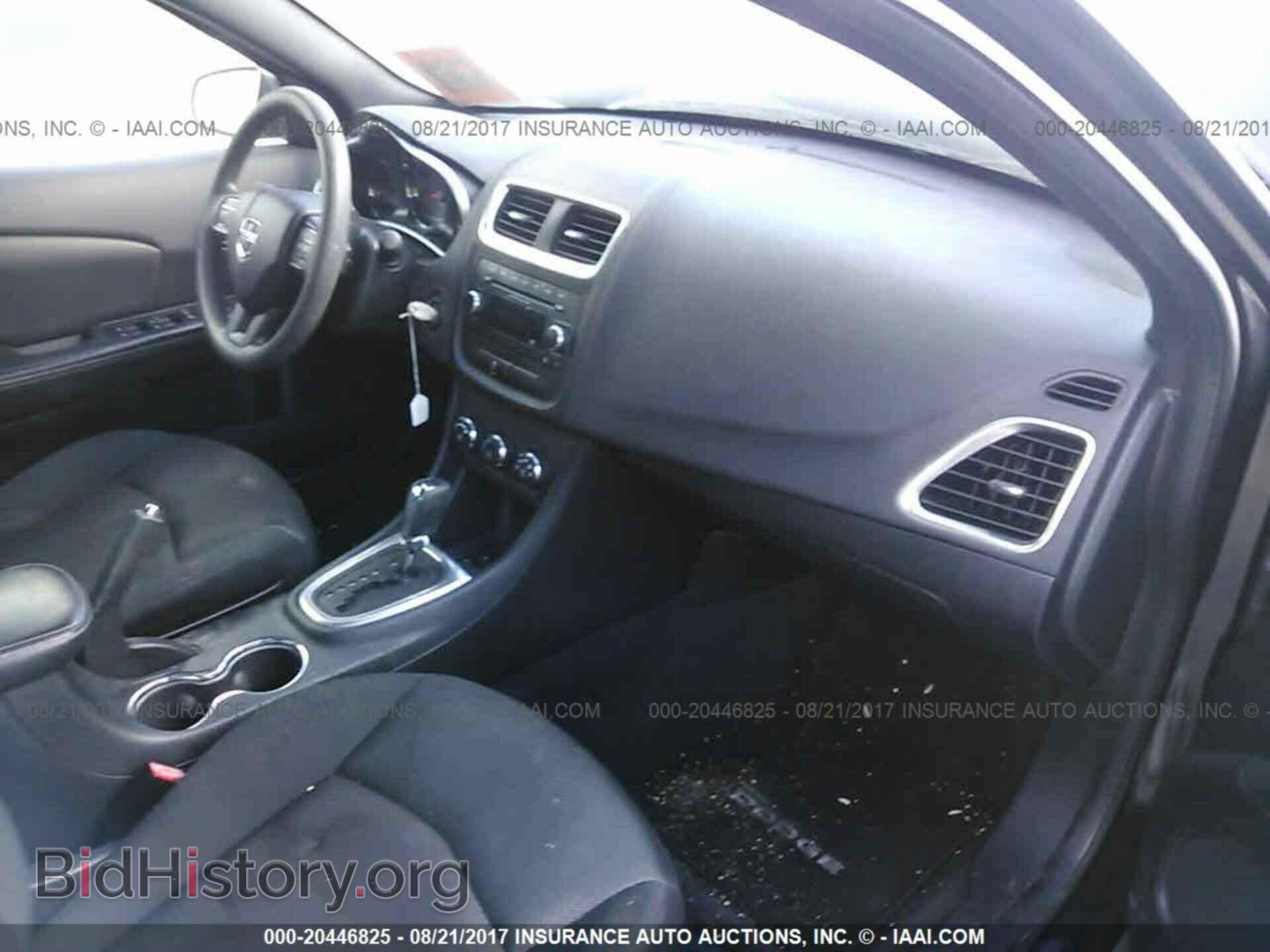 2012 Dodge Avenger - VIN: 1C3CDZAB3CN214384 - Фото 5