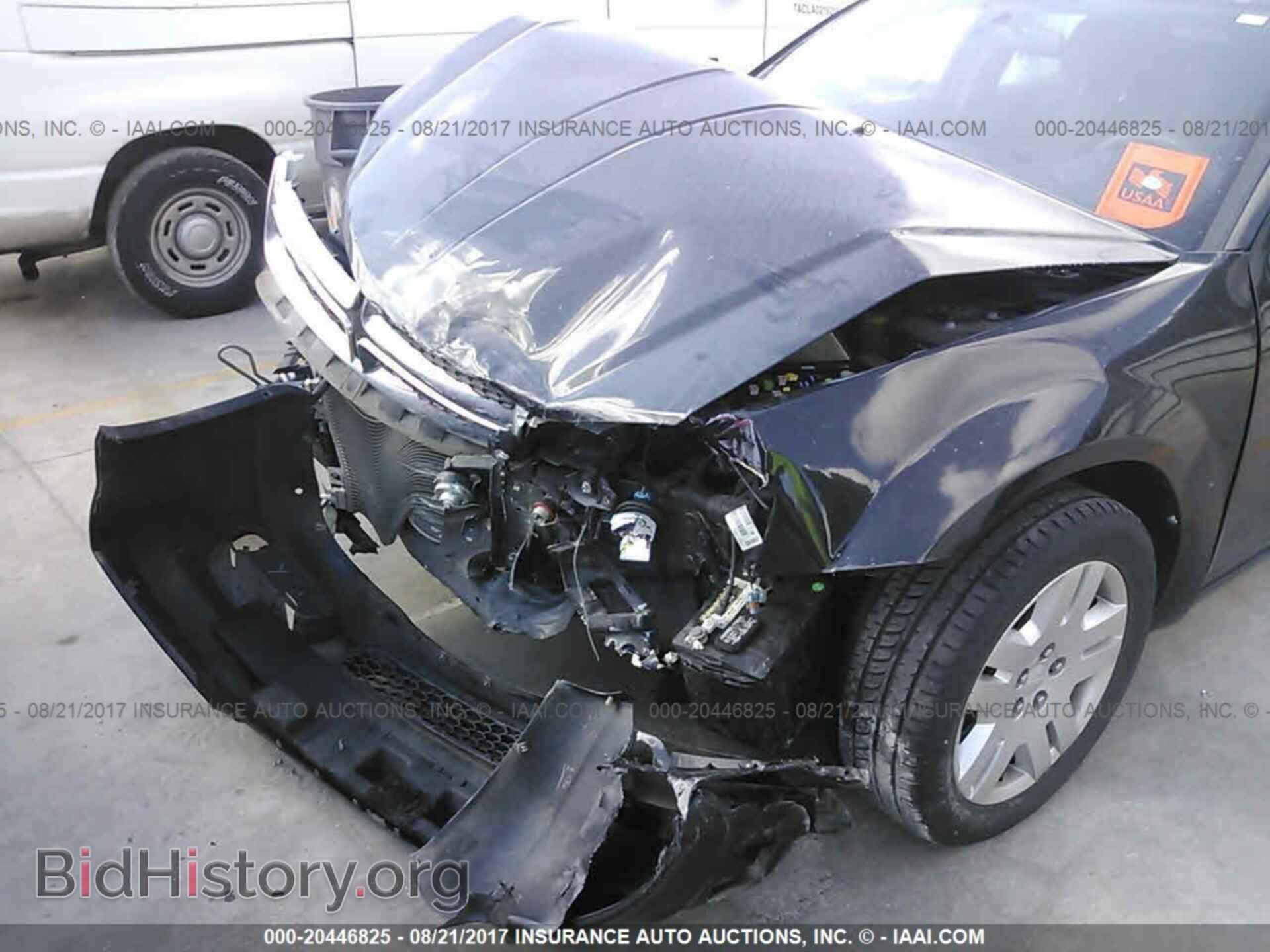 2012 Dodge Avenger - VIN: 1C3CDZAB3CN214384 - Фото 6
