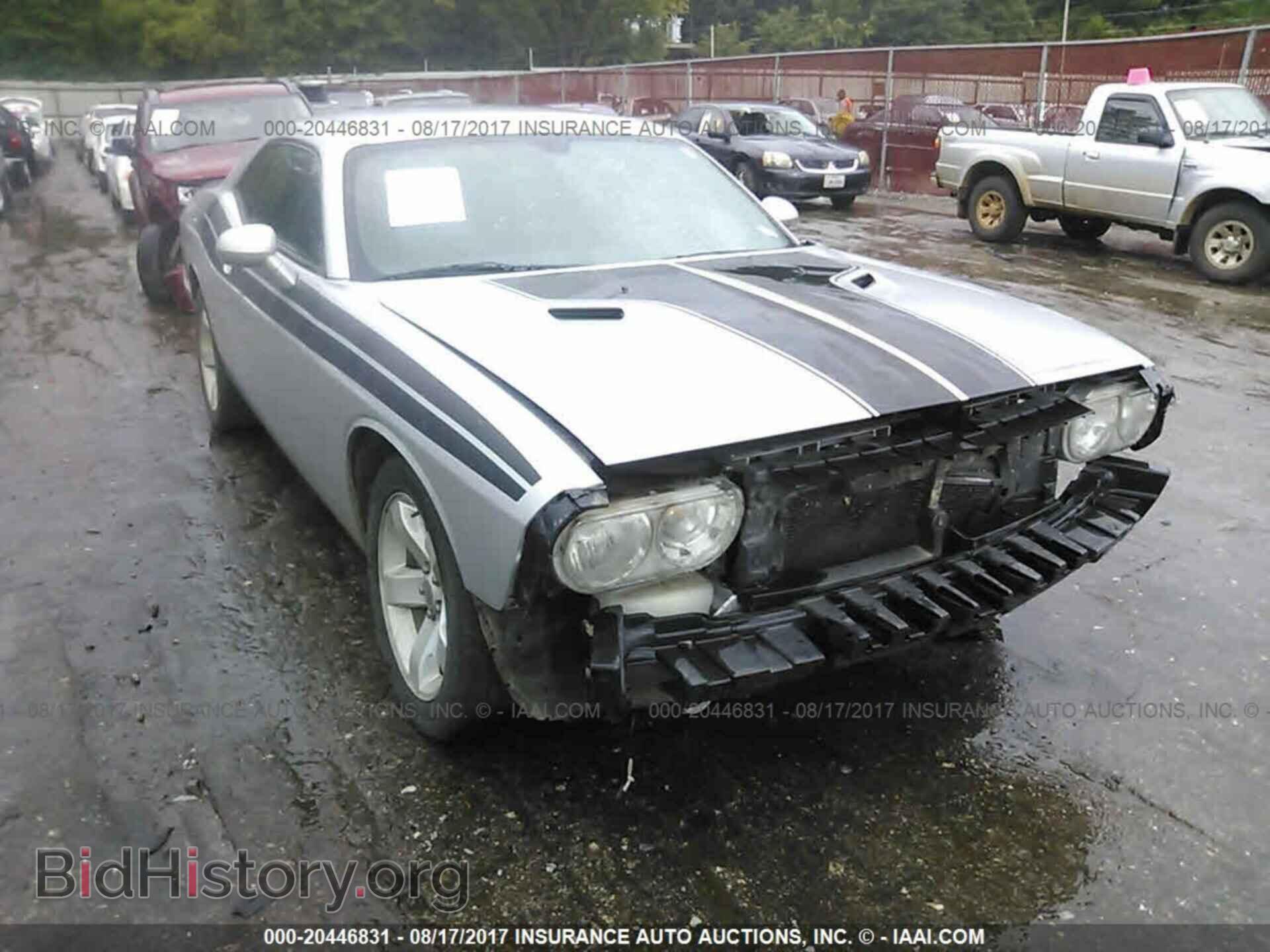 Photo 2C3CDYAG3CH292467 - Dodge Challenger 2012