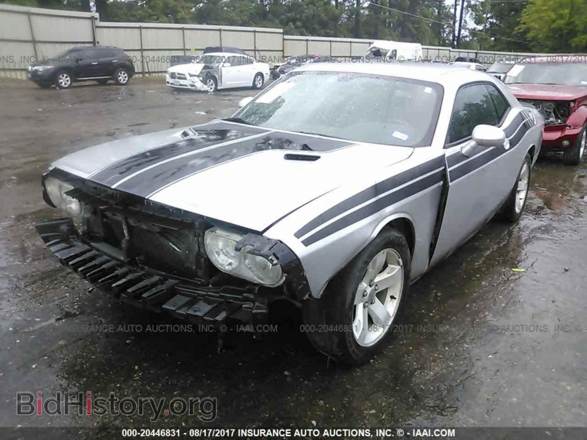 2012 Dodge Challenger - VIN: 2C3CDYAG3CH292467 - Photo 2