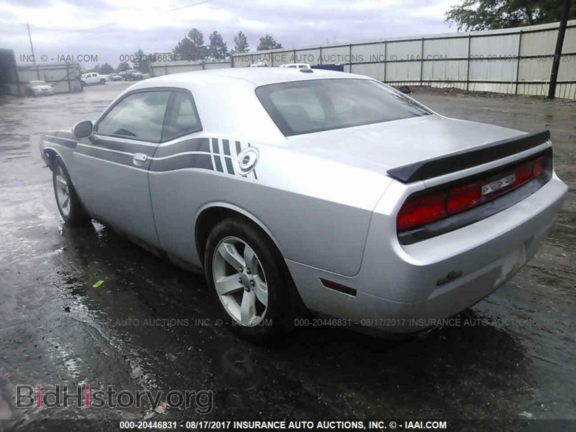 2012 Dodge Challenger - VIN: 2C3CDYAG3CH292467 - Photo 3