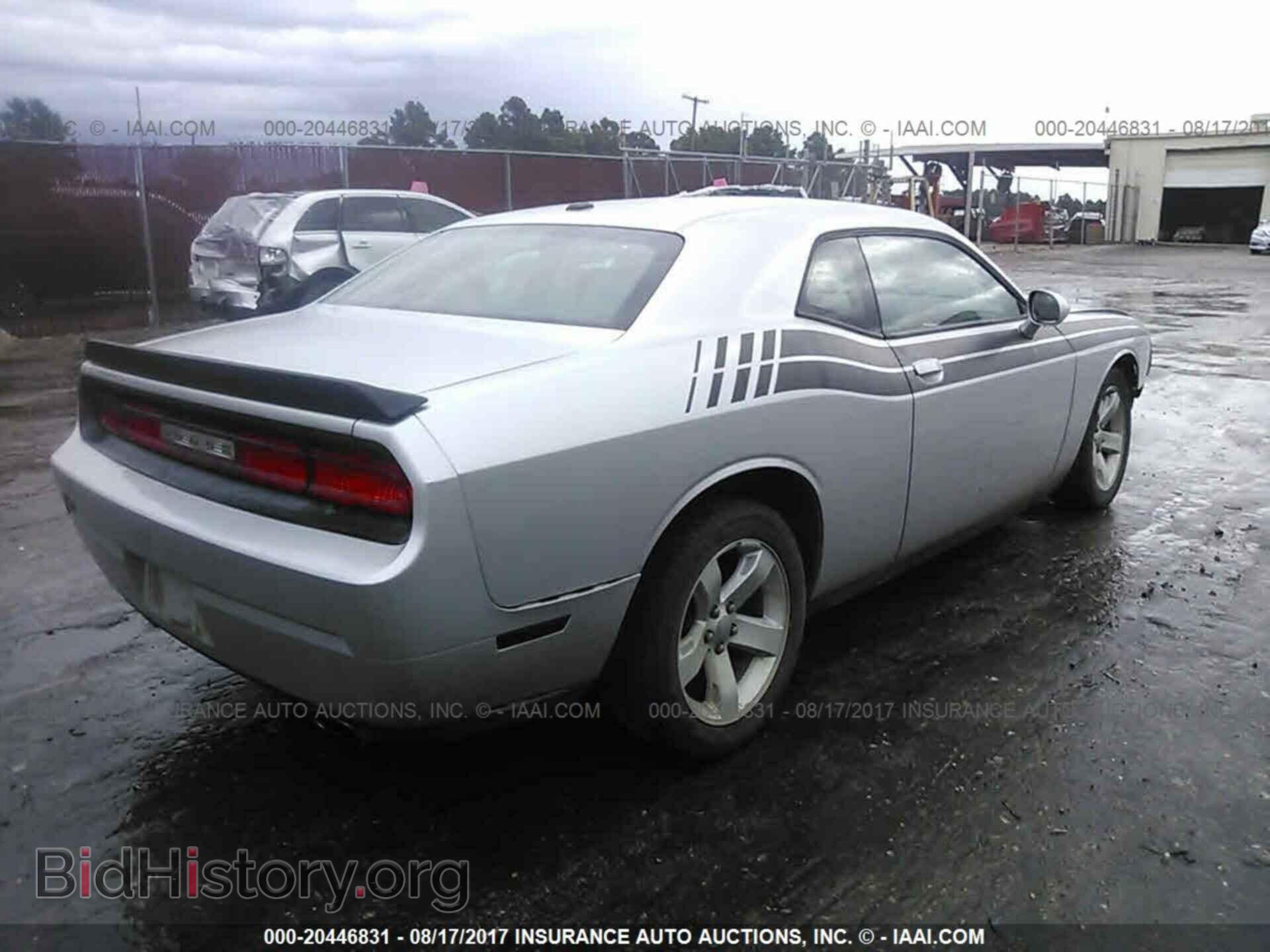 2012 Dodge Challenger - VIN: 2C3CDYAG3CH292467 - Photo 4