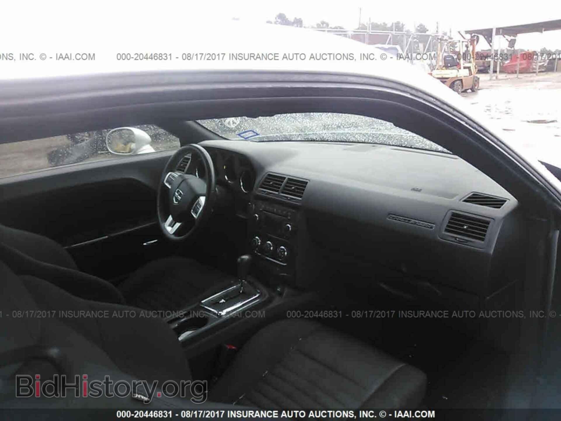 2012 Dodge Challenger - VIN: 2C3CDYAG3CH292467 - Photo 5