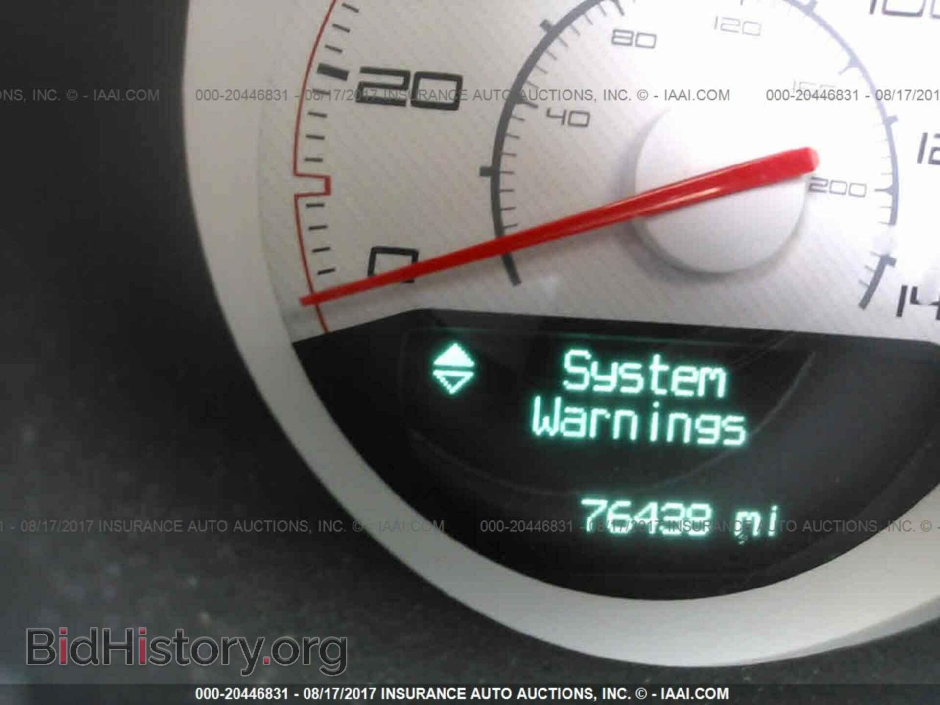 2012 Dodge Challenger - VIN: 2C3CDYAG3CH292467 - Photo 7
