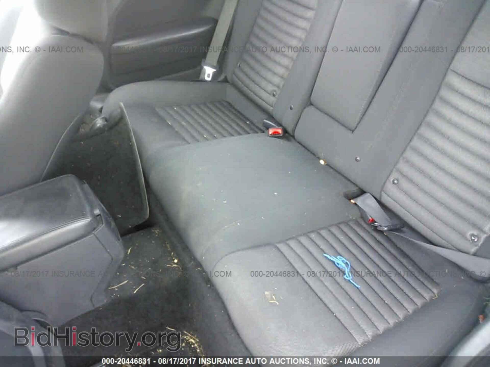 2012 Dodge Challenger - VIN: 2C3CDYAG3CH292467 - Photo 8