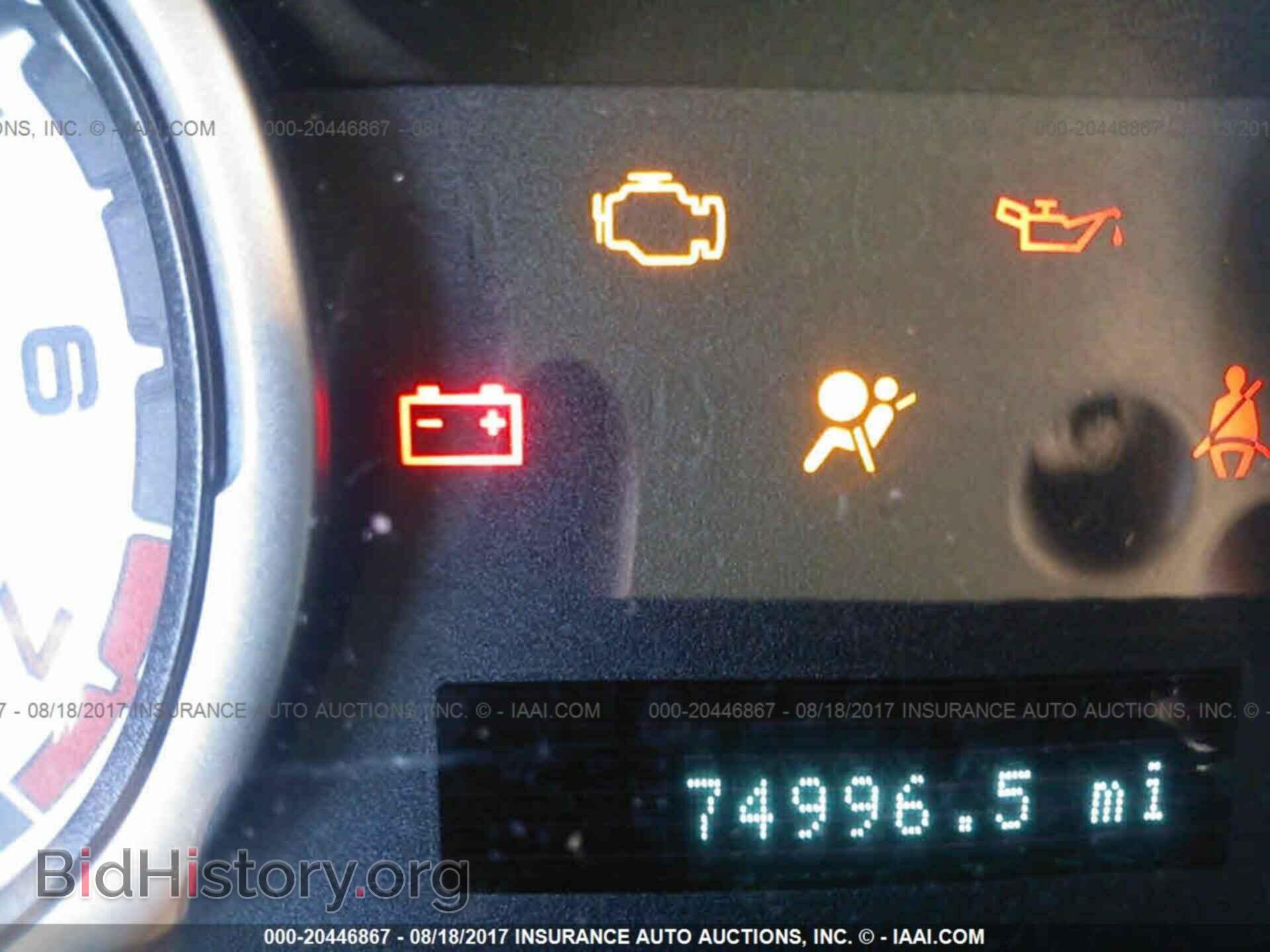 2011 Ford Focus - VIN: 1FAHP3FN9BW150164 - Фото 7
