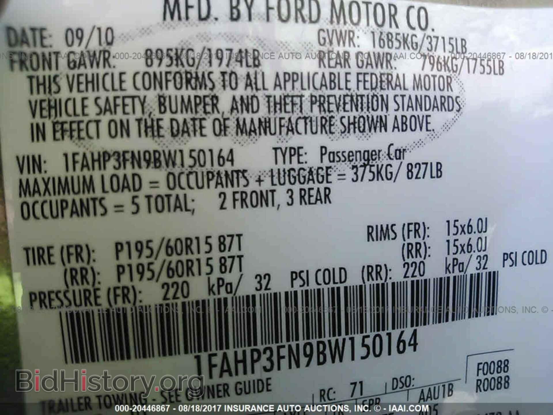2011 Ford Focus - VIN: 1FAHP3FN9BW150164 - Фото 9