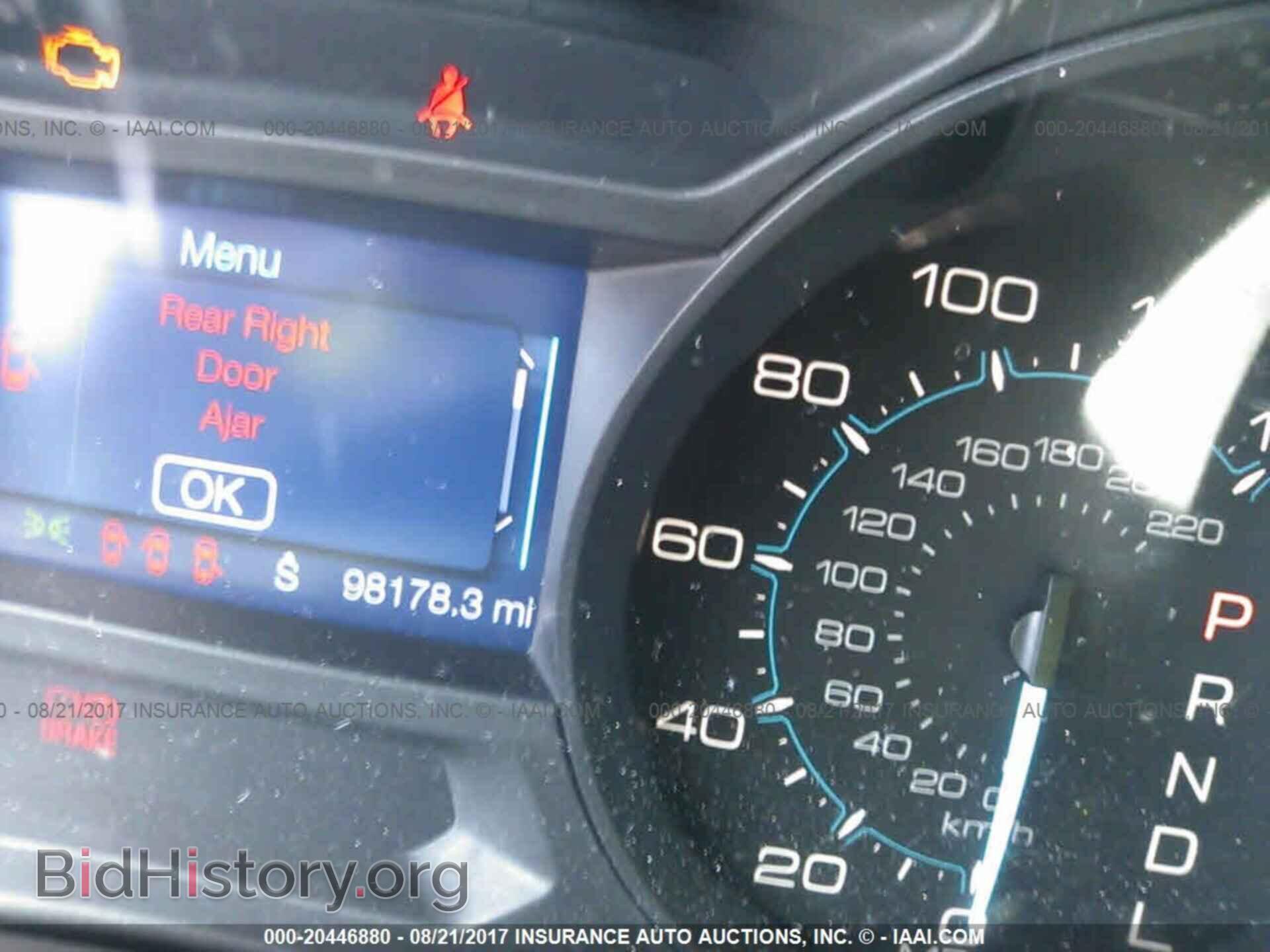 2013 Ford Explorer - VIN: 1FM5K7B94DGC50144 - Photo 7