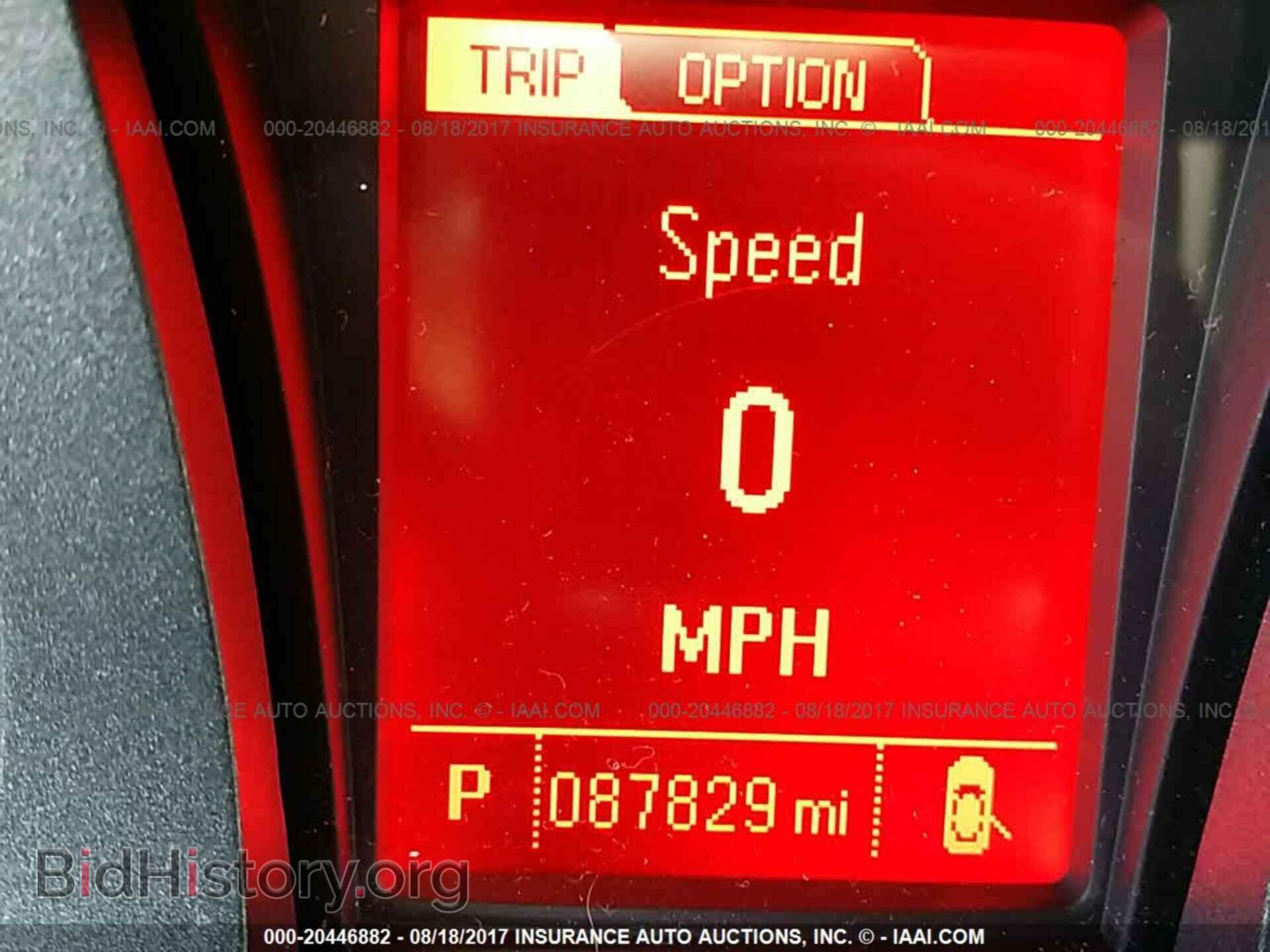 2013 Gmc Terrain - VIN: 2GKALMEK7D6284712 - Photo 7