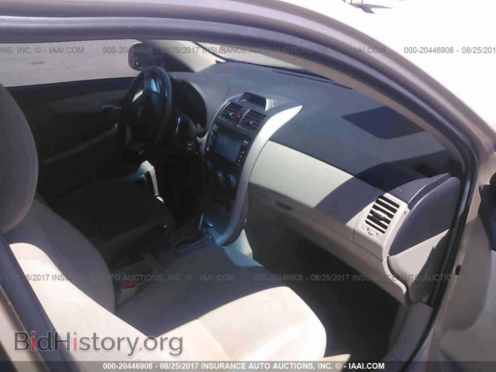 2013 Toyota Corolla - VIN: 2T1BU4EE8DC015902 - Фото 5