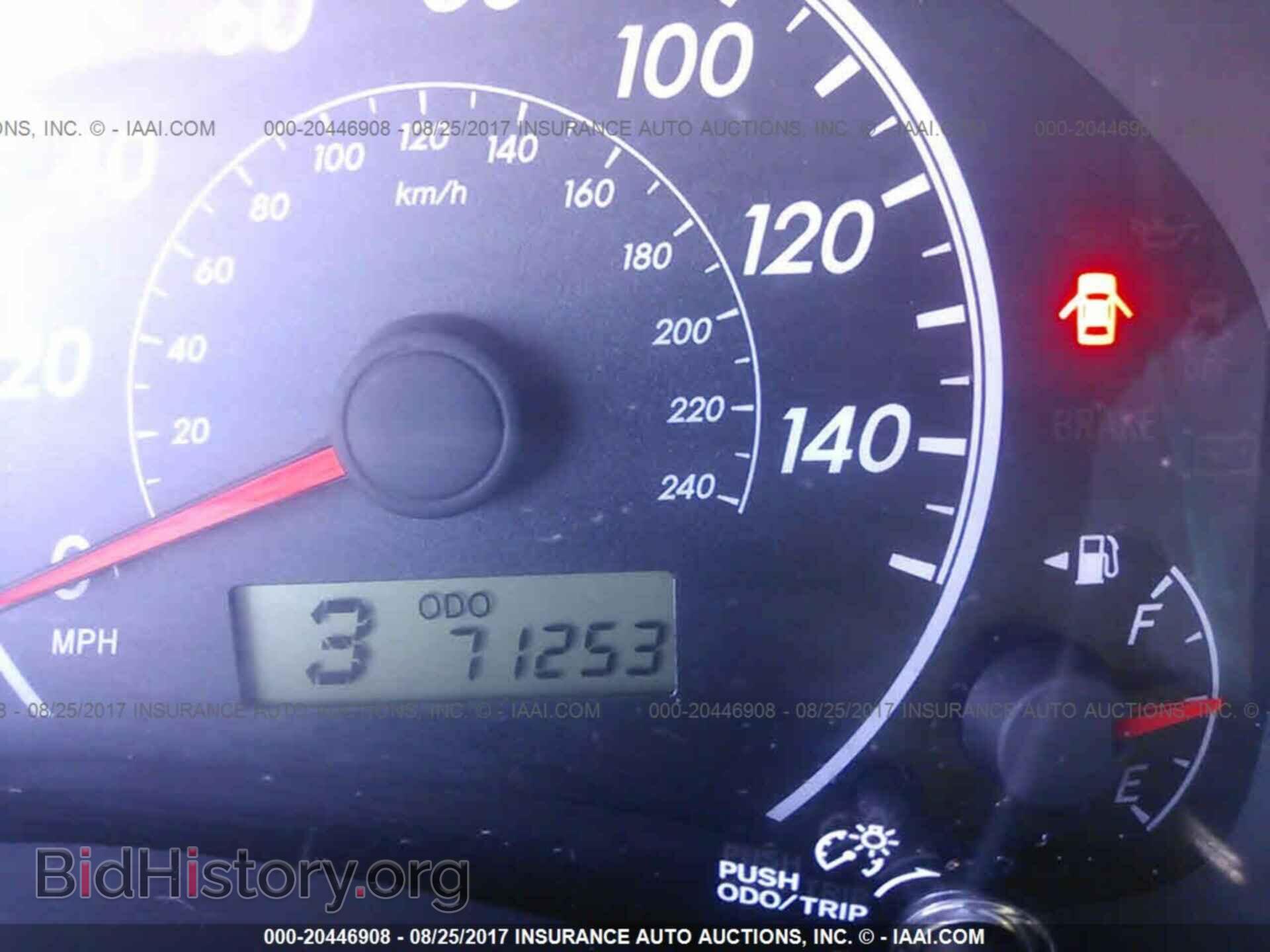 2013 Toyota Corolla - VIN: 2T1BU4EE8DC015902 - Фото 7
