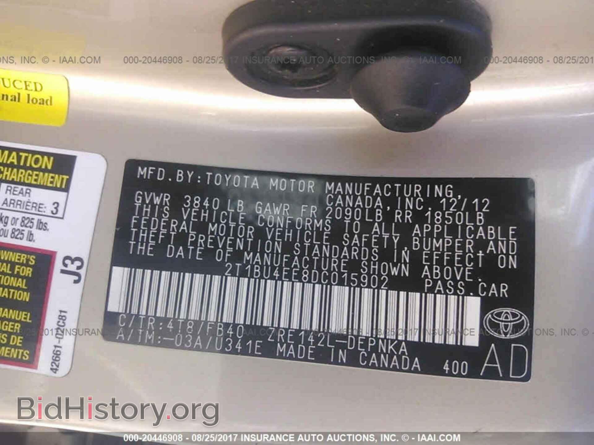 2013 Toyota Corolla - VIN: 2T1BU4EE8DC015902 - Фото 9