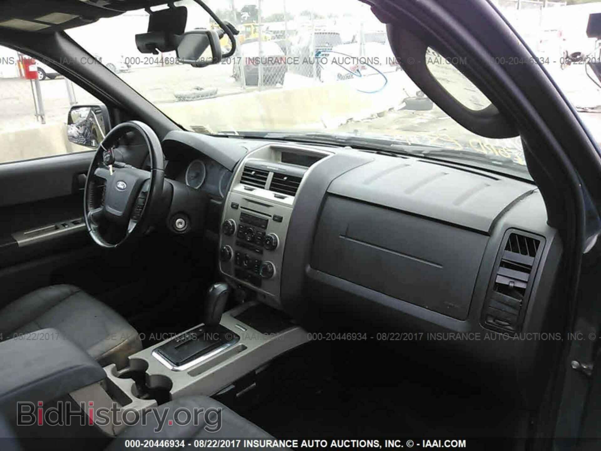 2012 Ford Escape - VIN: 1FMCU0D72CKA19629 - Photo 5