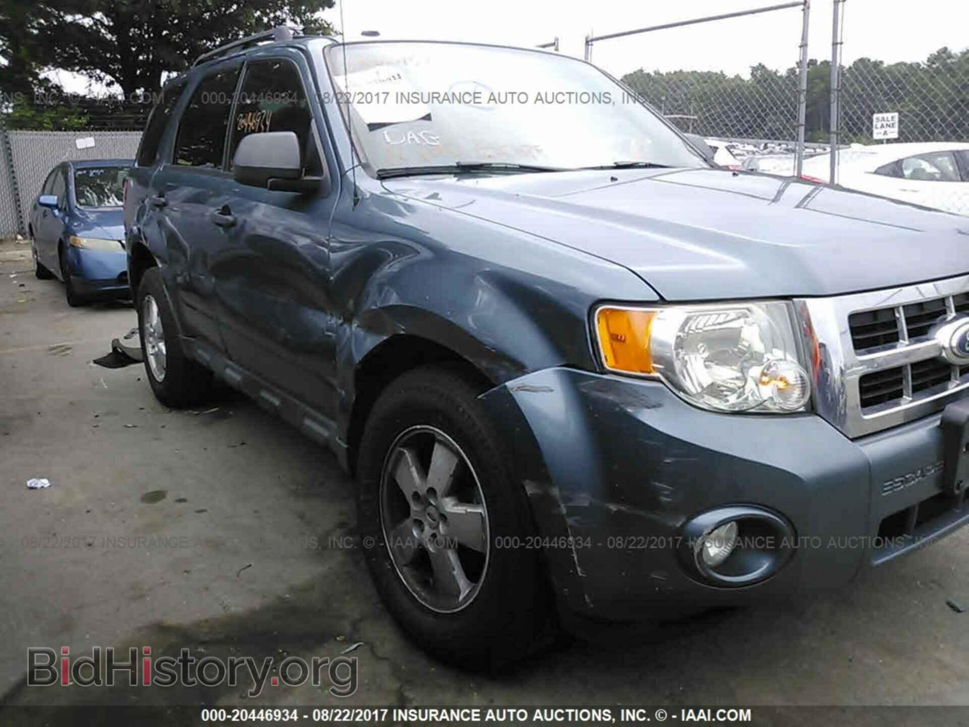 2012 Ford Escape - VIN: 1FMCU0D72CKA19629 - Photo 6