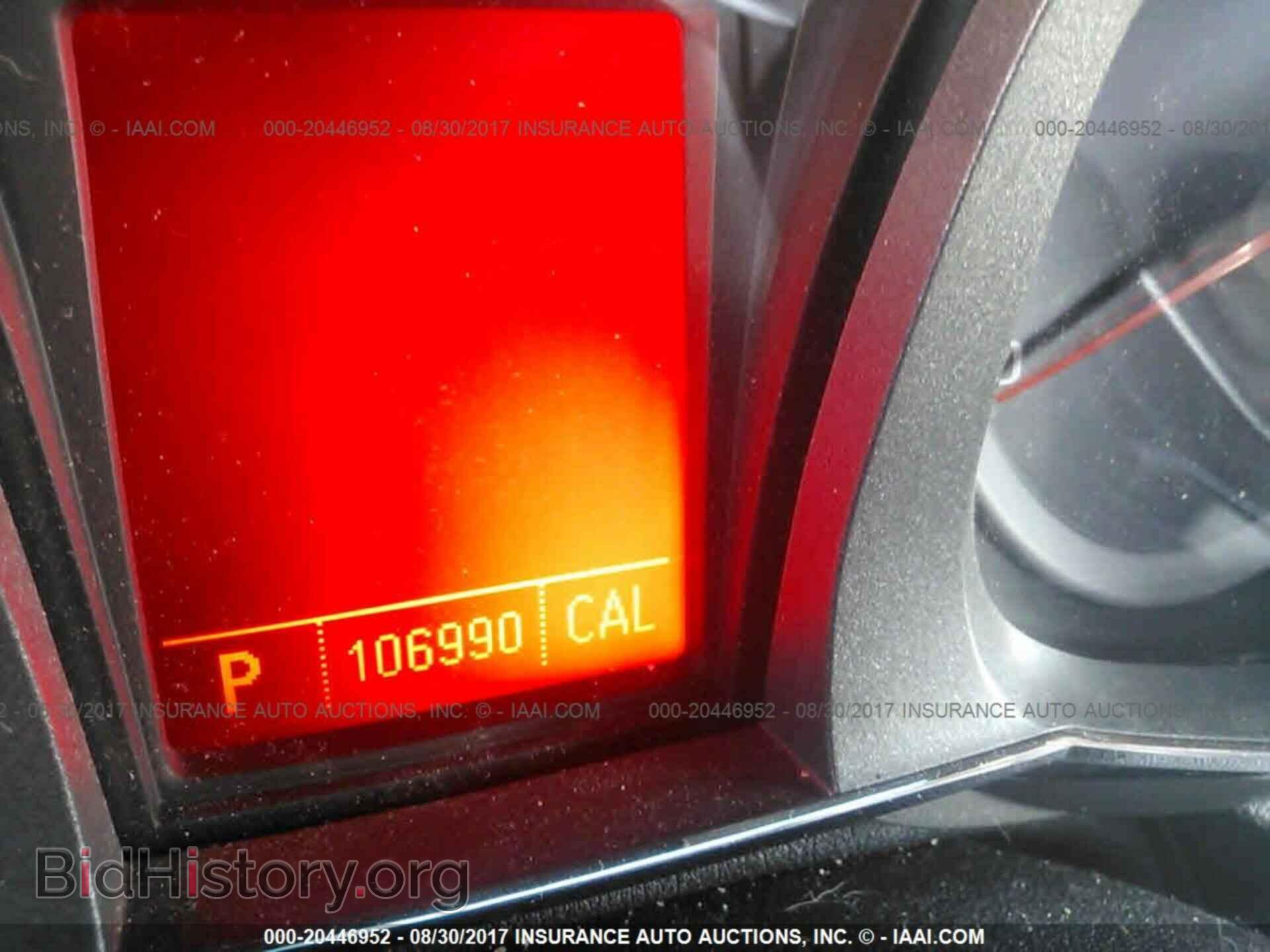 2011 Gmc Terrain - VIN: 2CTALSEC8B6228112 - Photo 7