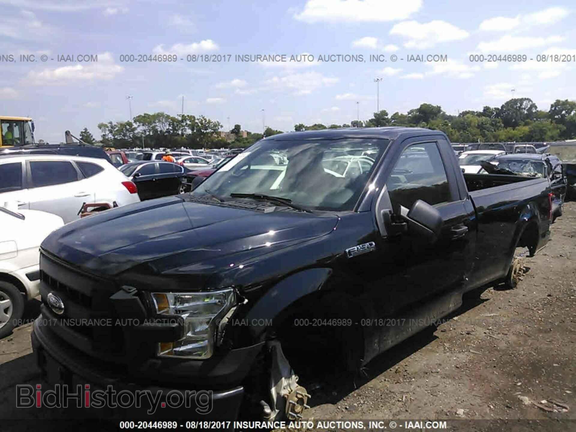 2016 Ford F150 - VIN: 1FTMF1C88GKD72255 - Фото 2