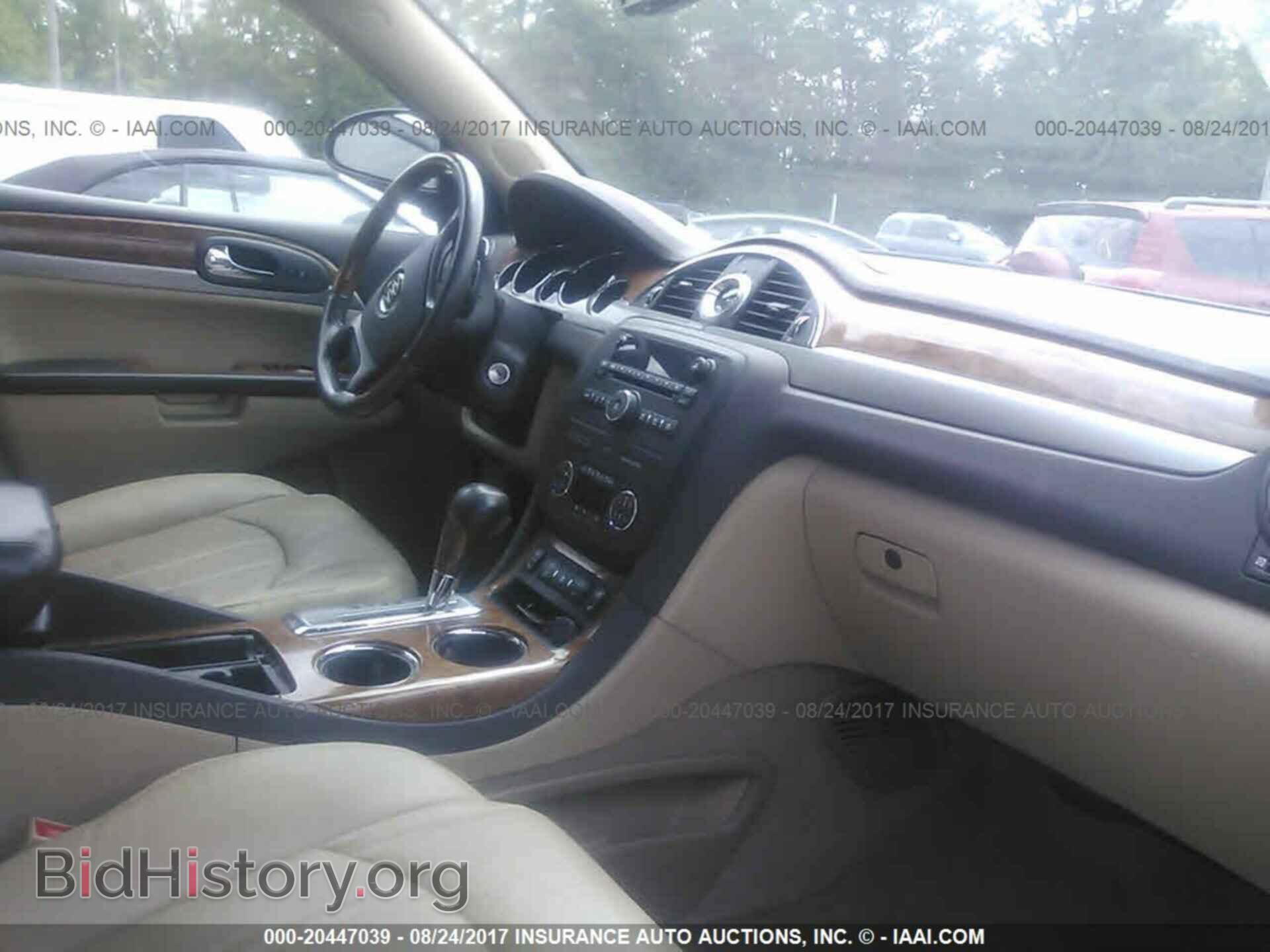 2011 Buick Enclave - VIN: 5GAKVBED7BJ239836 - Фото 5
