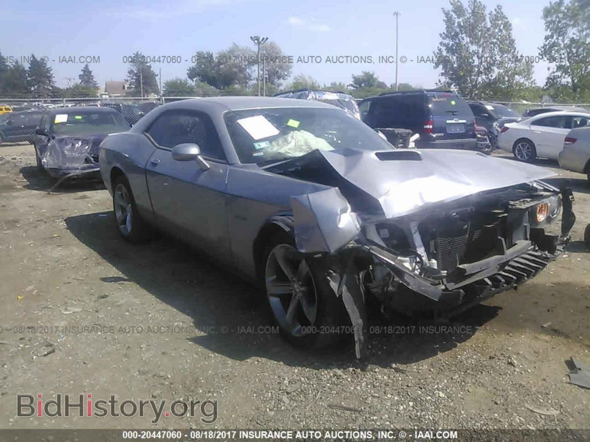 Photo 2C3CDZAT8FH769773 - Dodge Challenger 2015