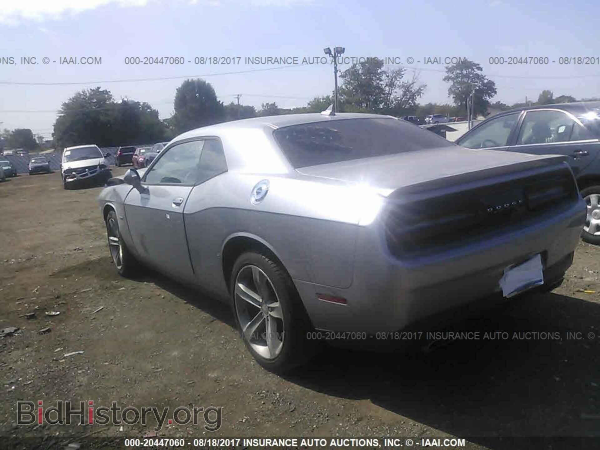 2015 Dodge Challenger - VIN: 2C3CDZAT8FH769773 - Photo 3