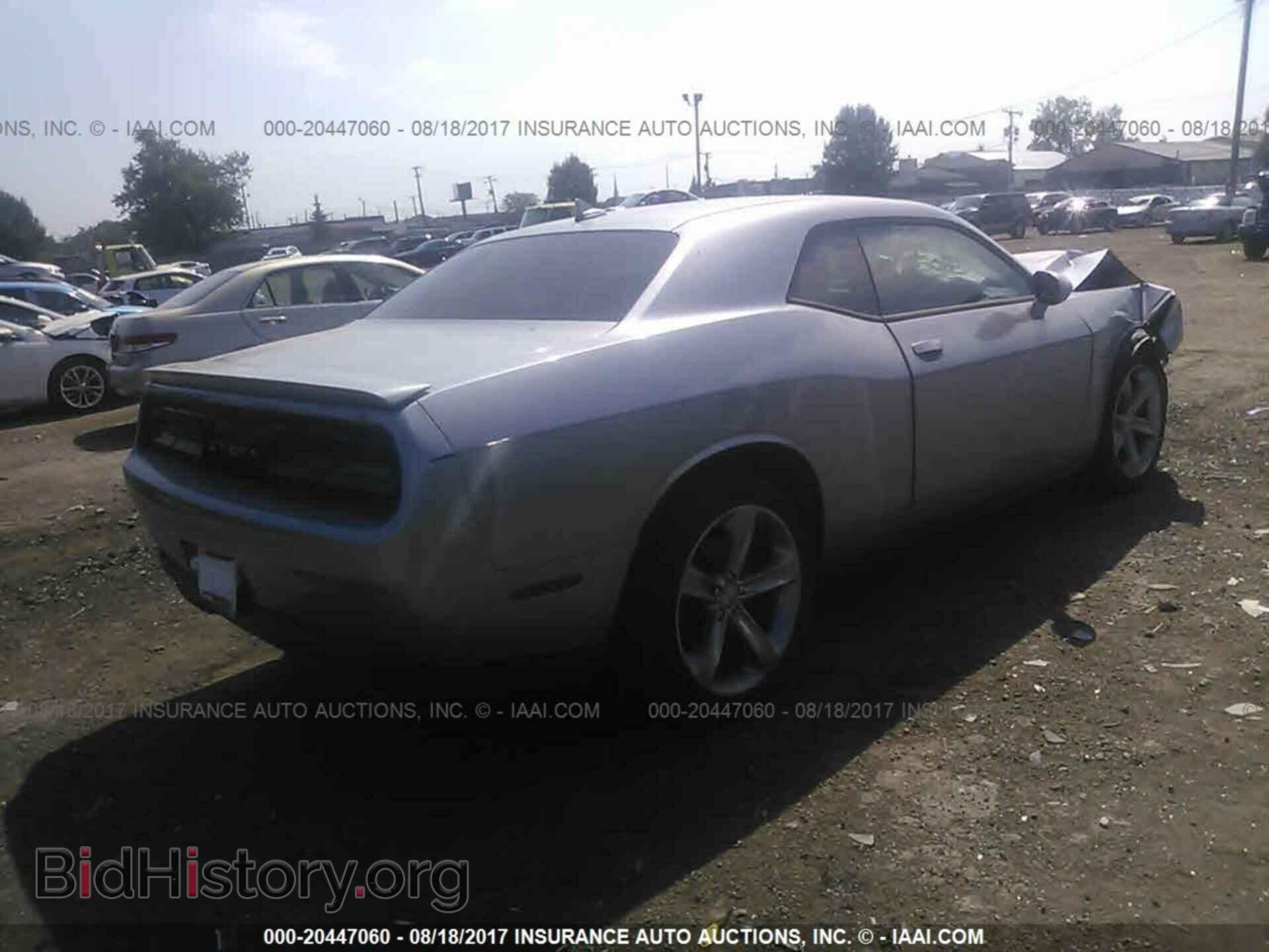 2015 Dodge Challenger - VIN: 2C3CDZAT8FH769773 - Photo 4