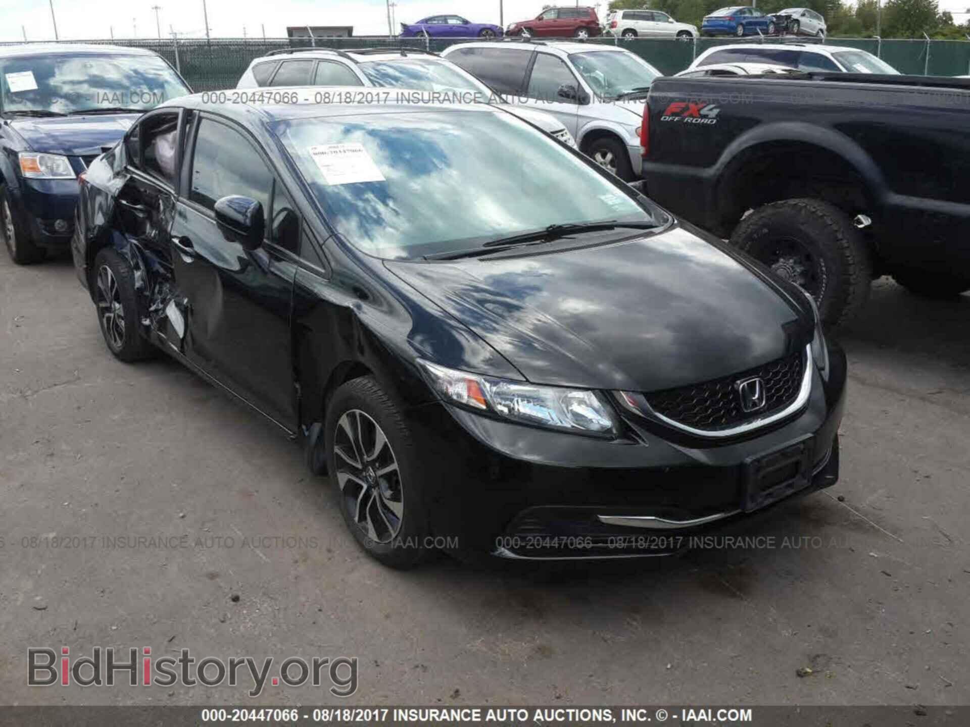 Фотография 19XFB2F84EE060410 - Honda Civic 2014