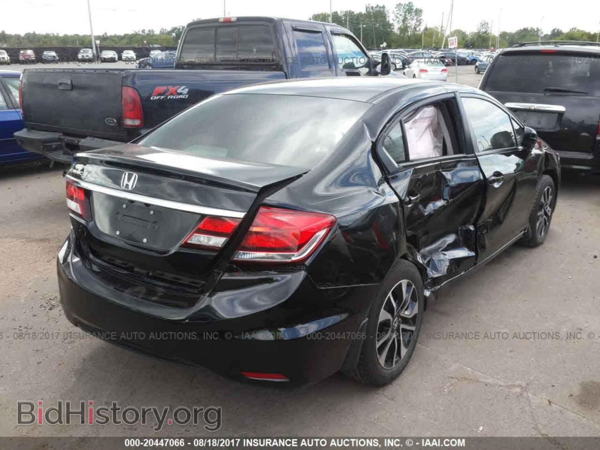 2014 Honda Civic - VIN: 19XFB2F84EE060410 - Фото 4