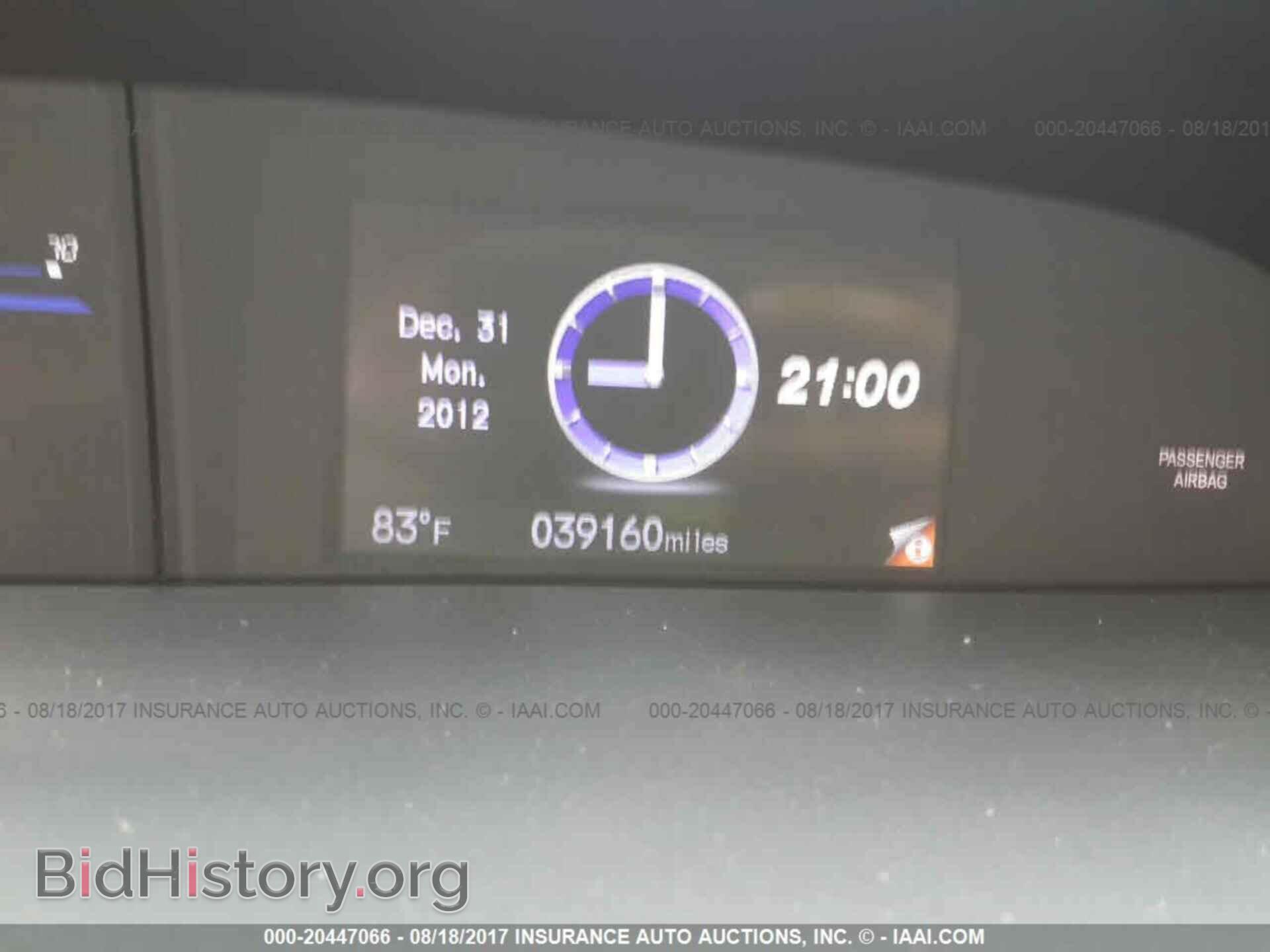 2014 Honda Civic - VIN: 19XFB2F84EE060410 - Фото 7