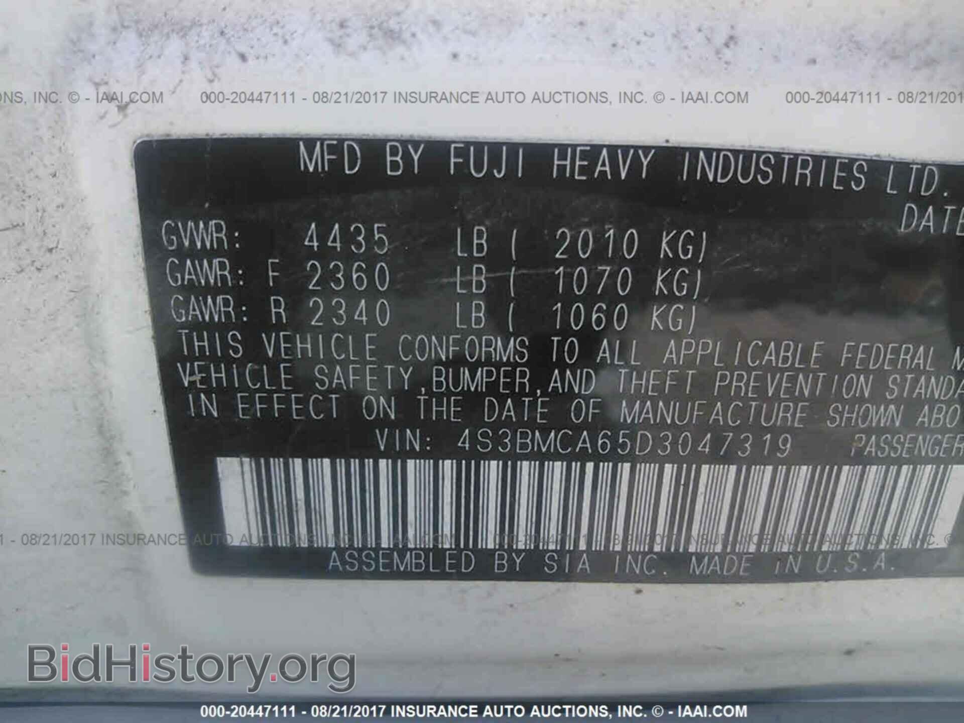 2013 SUBARU LEGACY - VIN: 4S3BMCA65D3047319 - Фото 9