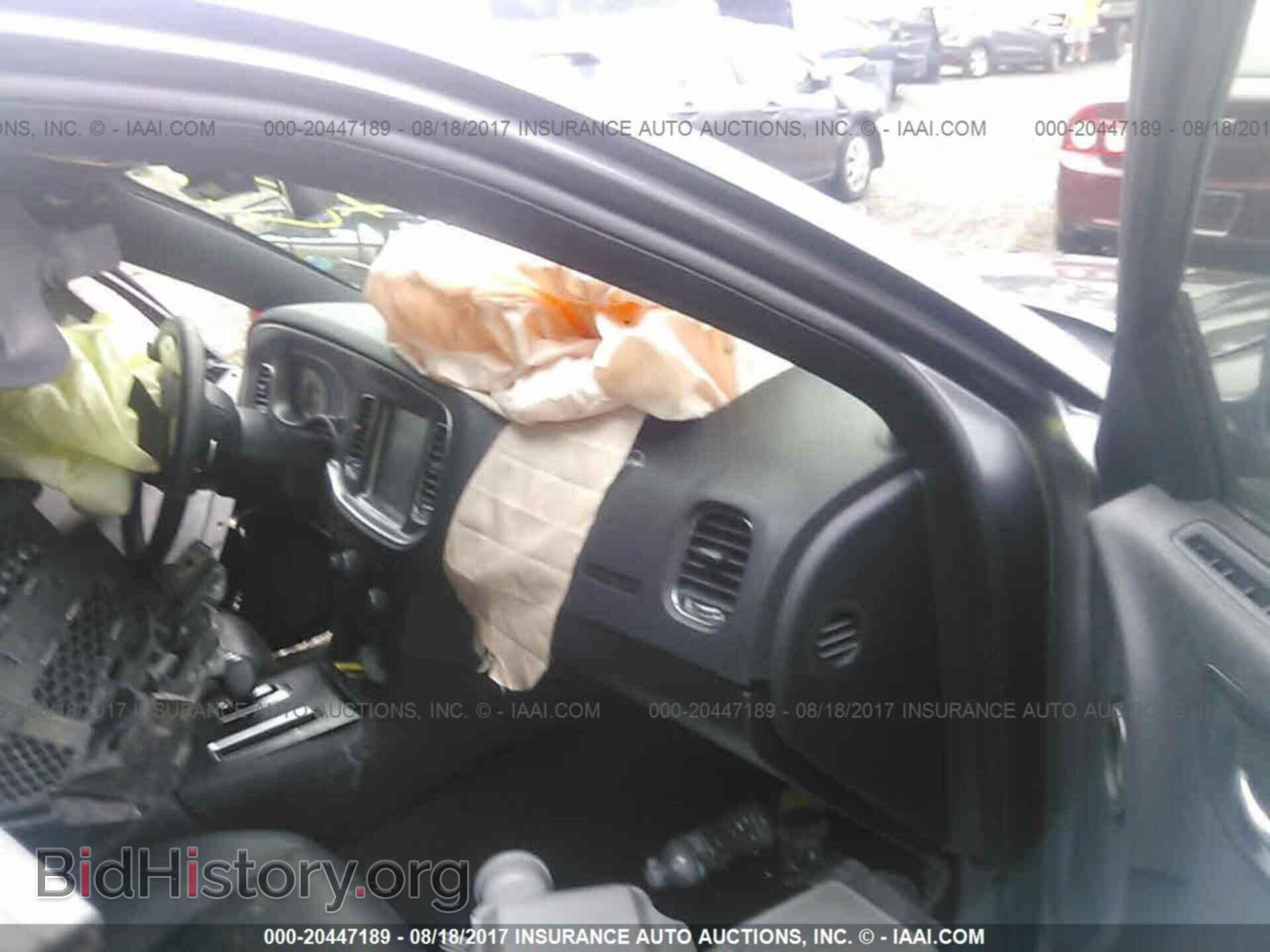 2013 Dodge Charger - VIN: 2C3CDXHG2DH735046 - Photo 5