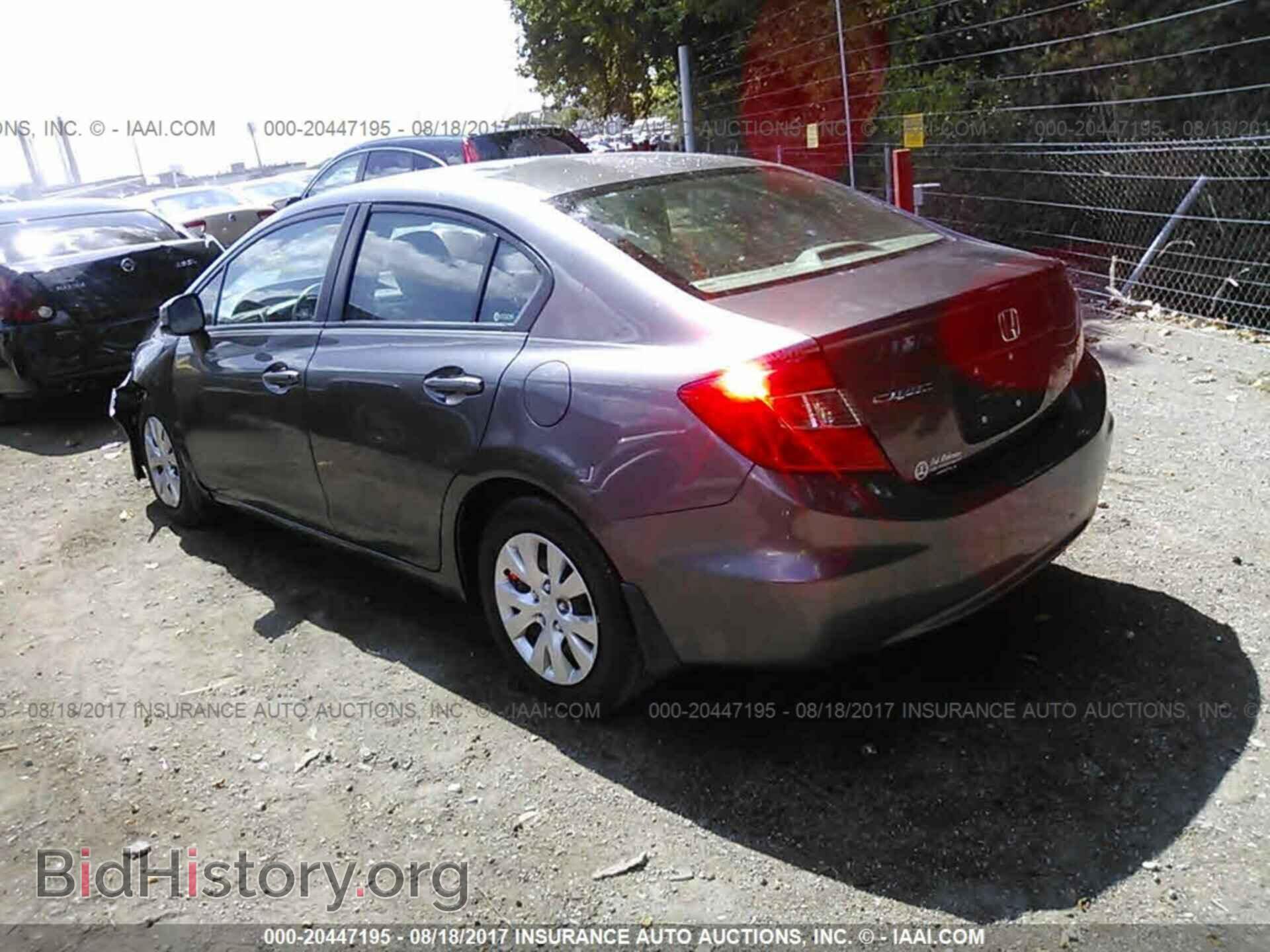 2012 Honda Civic - VIN: 19XFB2F54CE030715 - Photo 3