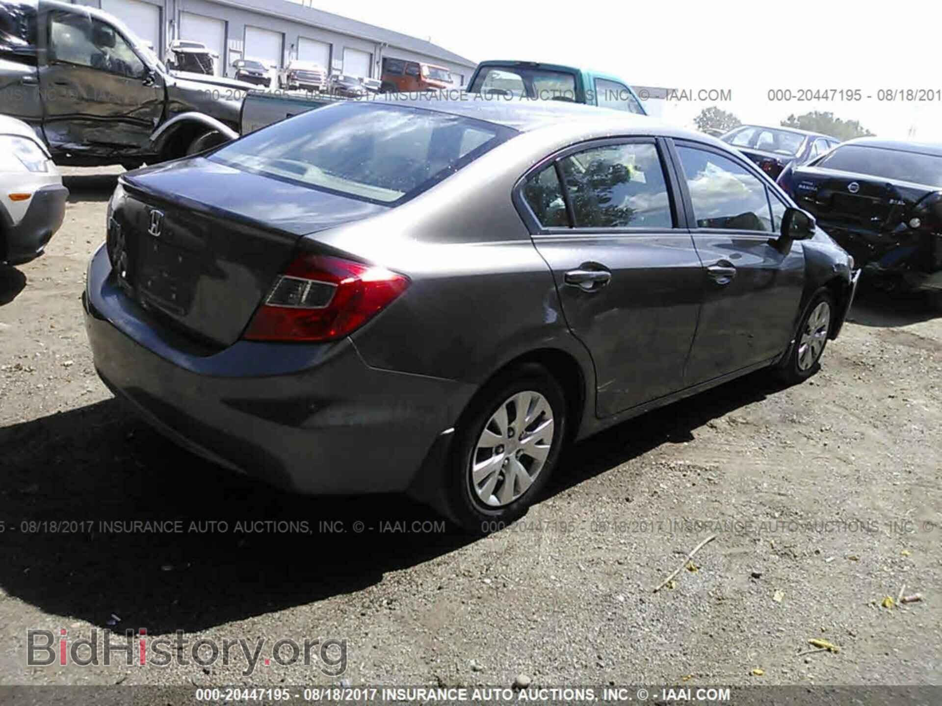 2012 Honda Civic - VIN: 19XFB2F54CE030715 - Photo 4