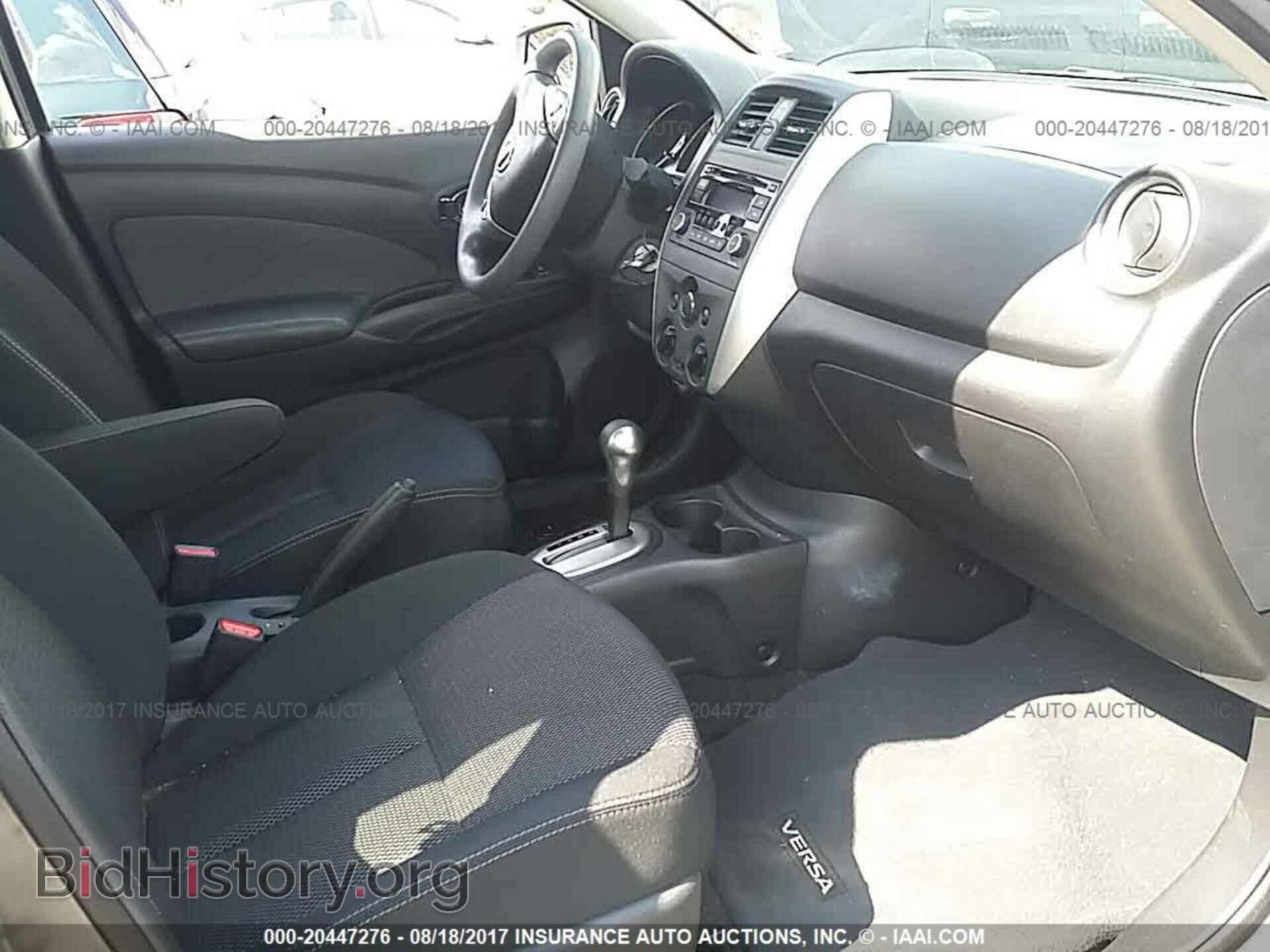 2016 Nissan Versa - VIN: 3N1CN7AP1GL876157 - Photo 5