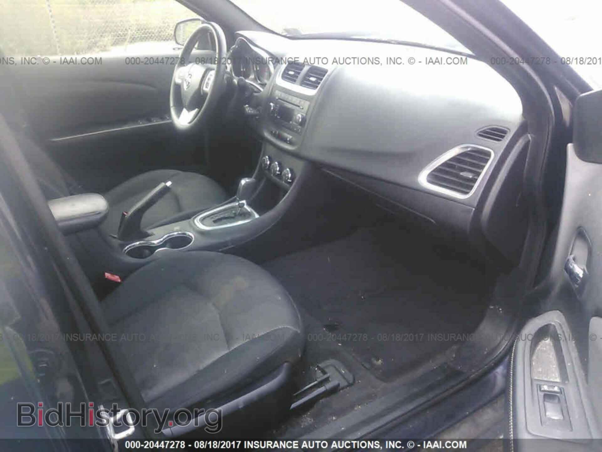 2012 Dodge Avenger - VIN: 1C3CDZCB6CN147647 - Фото 5