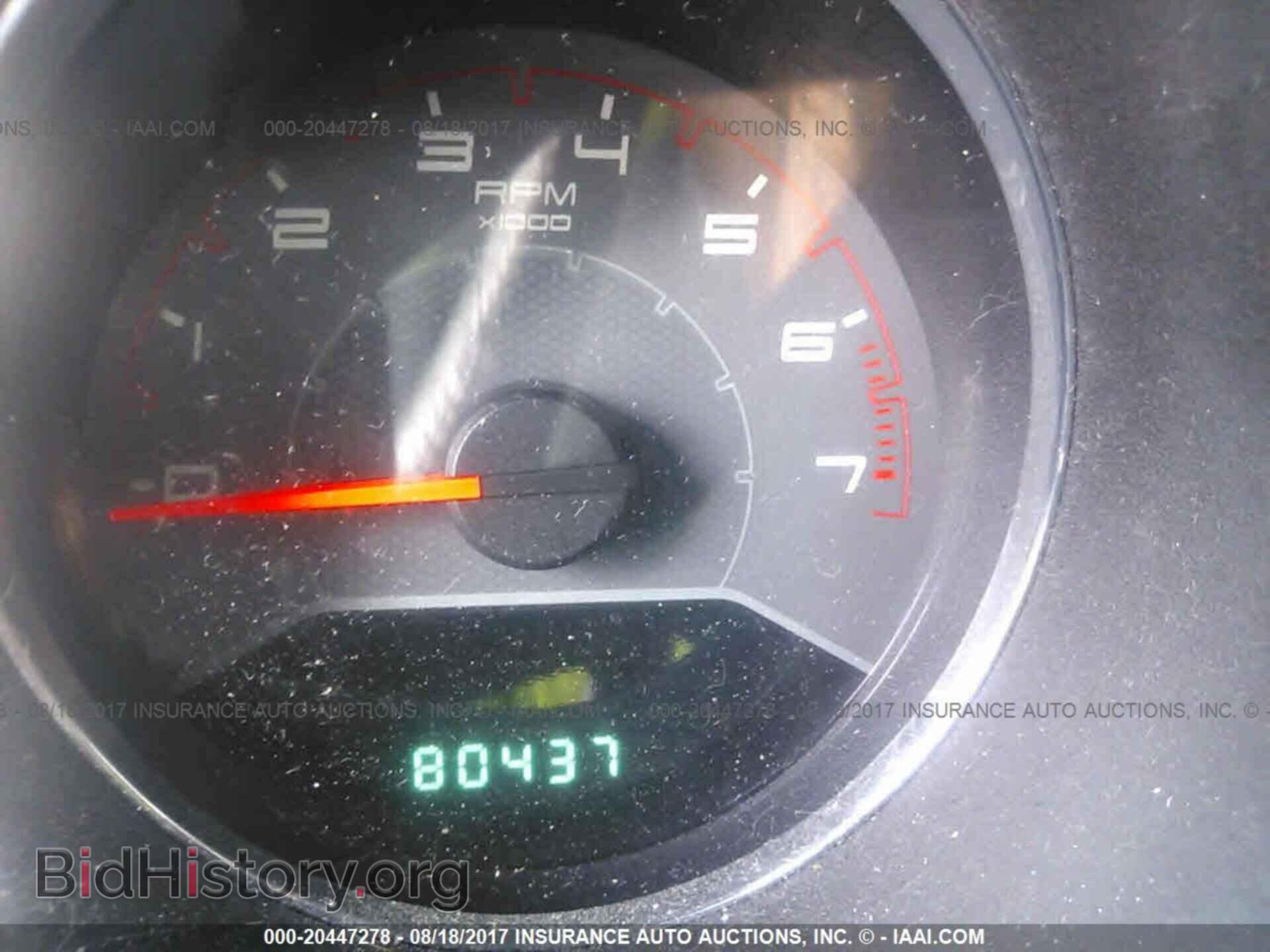 2012 Dodge Avenger - VIN: 1C3CDZCB6CN147647 - Фото 7