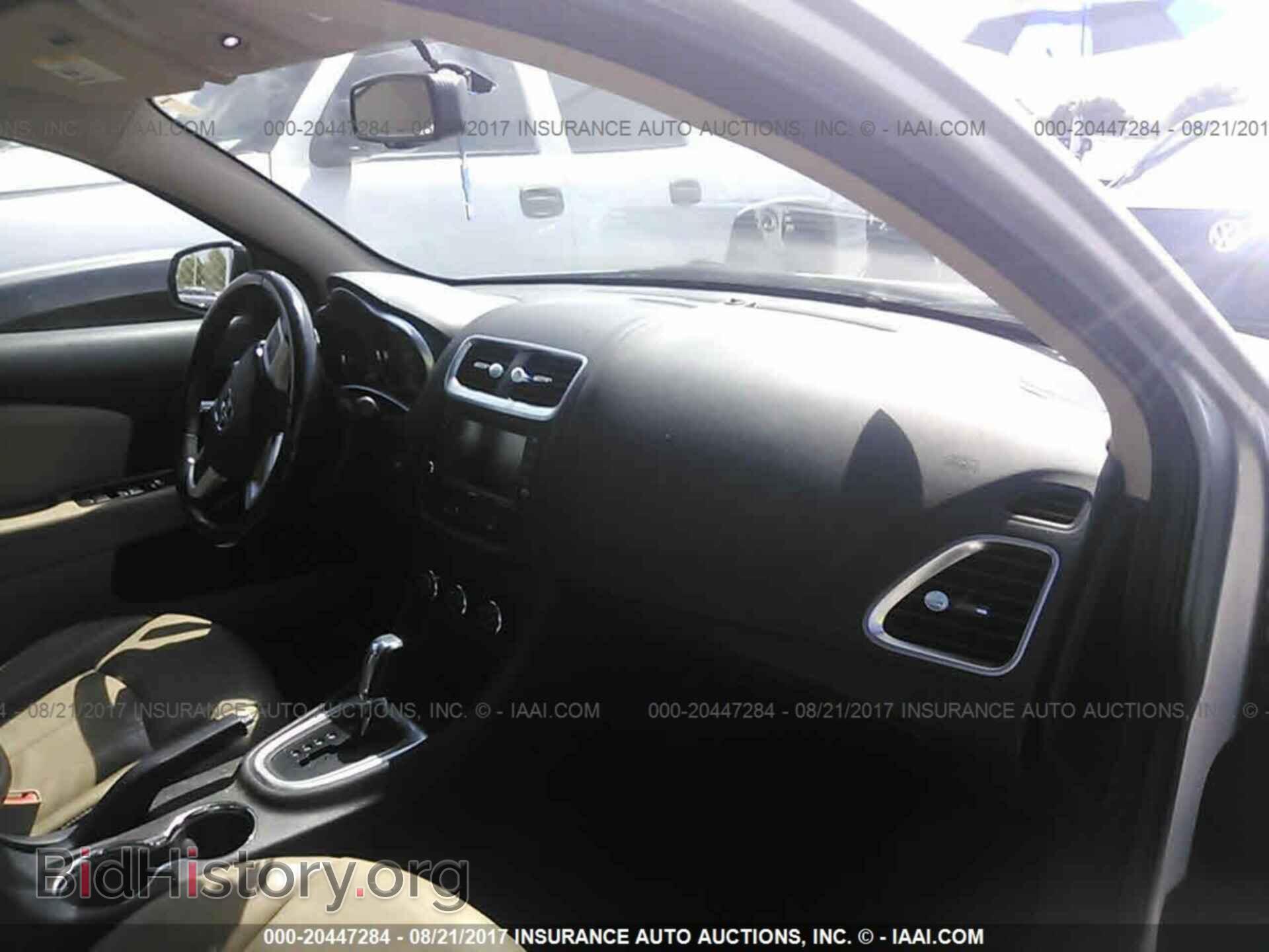 2011 Dodge Avenger - VIN: 1B3BD2FB3BN501960 - Фото 5