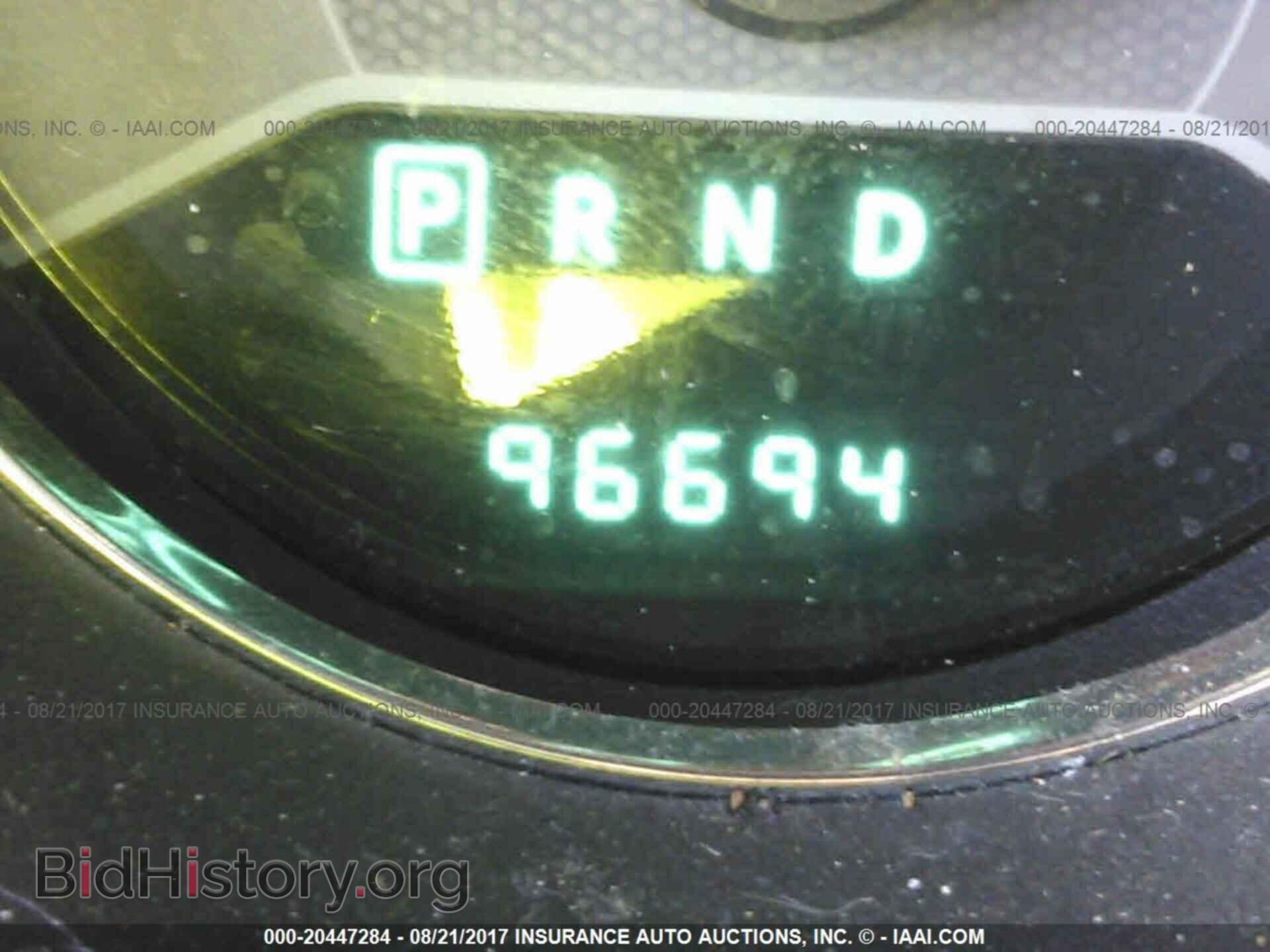 2011 Dodge Avenger - VIN: 1B3BD2FB3BN501960 - Фото 7