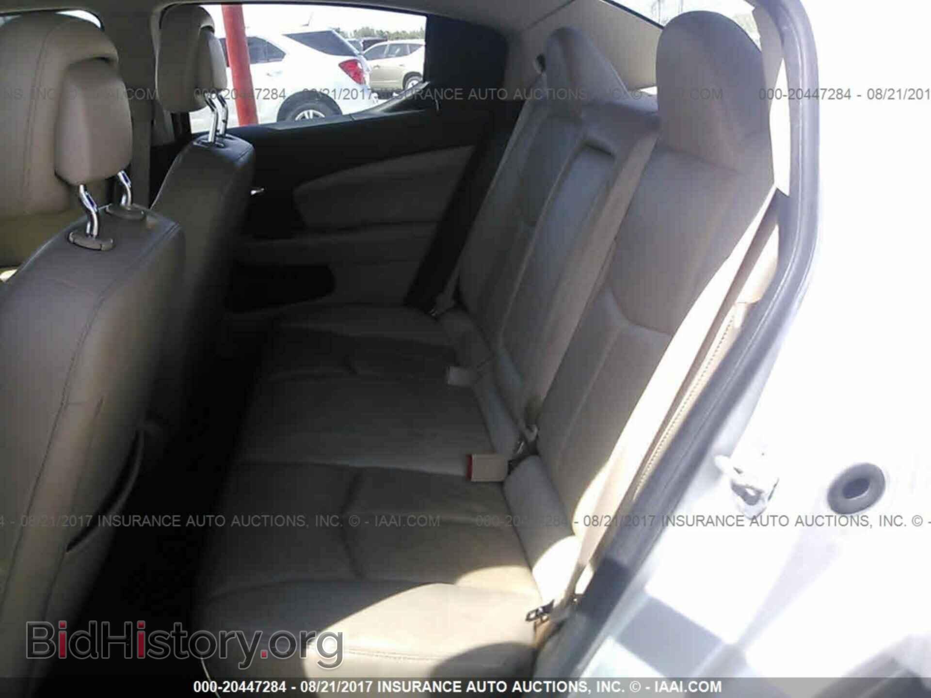2011 Dodge Avenger - VIN: 1B3BD2FB3BN501960 - Фото 8