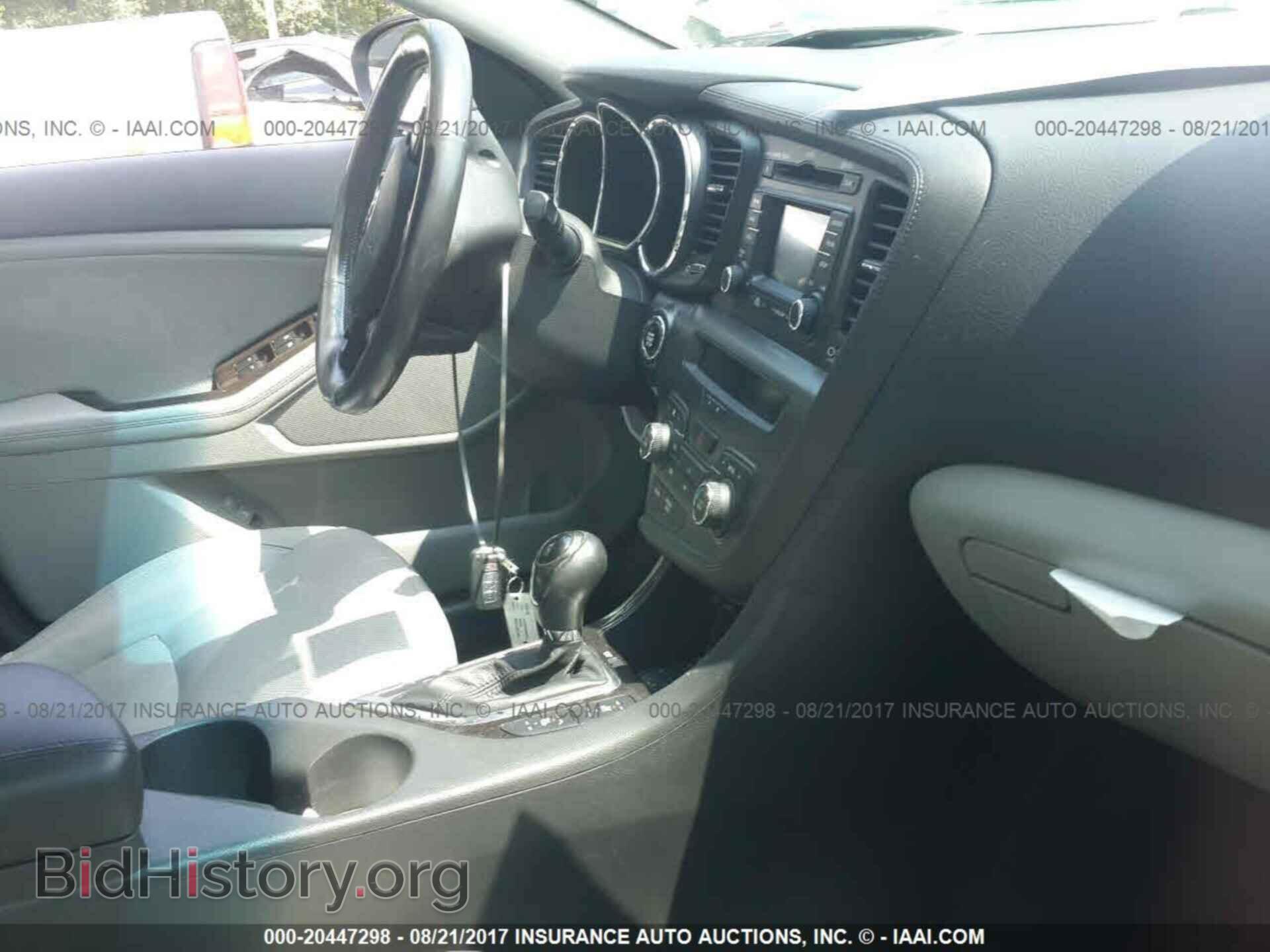 2013 Kia Optima - VIN: 5XXGN4A73DG259475 - Photo 5