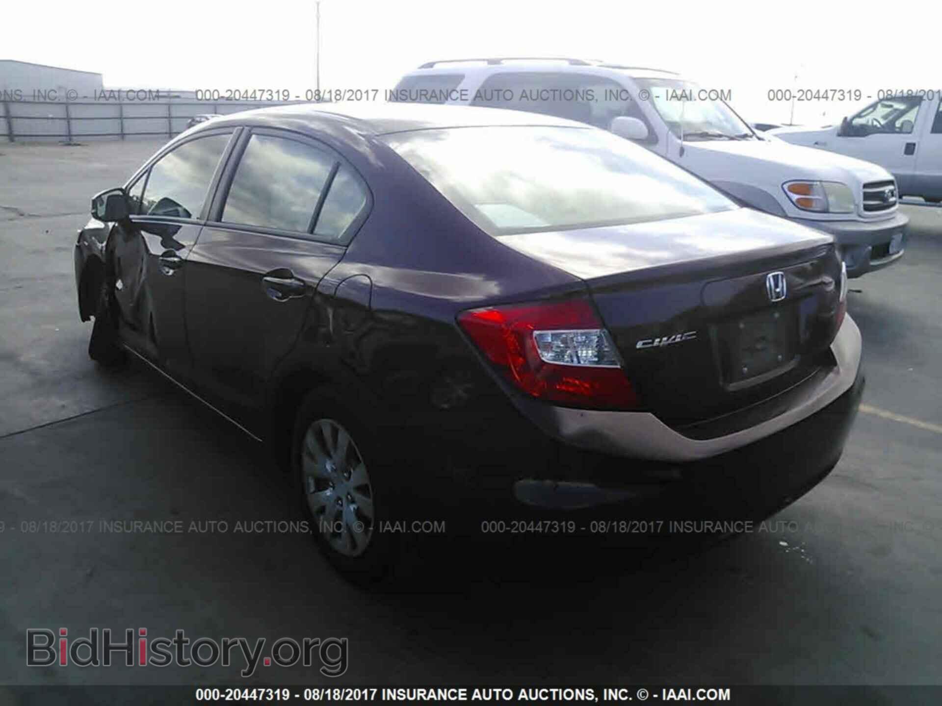 2012 Honda Civic - VIN: JHMFB2F53CS001220 - Фото 3