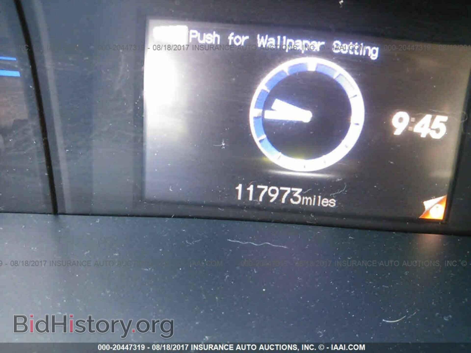 2012 Honda Civic - VIN: JHMFB2F53CS001220 - Фото 7