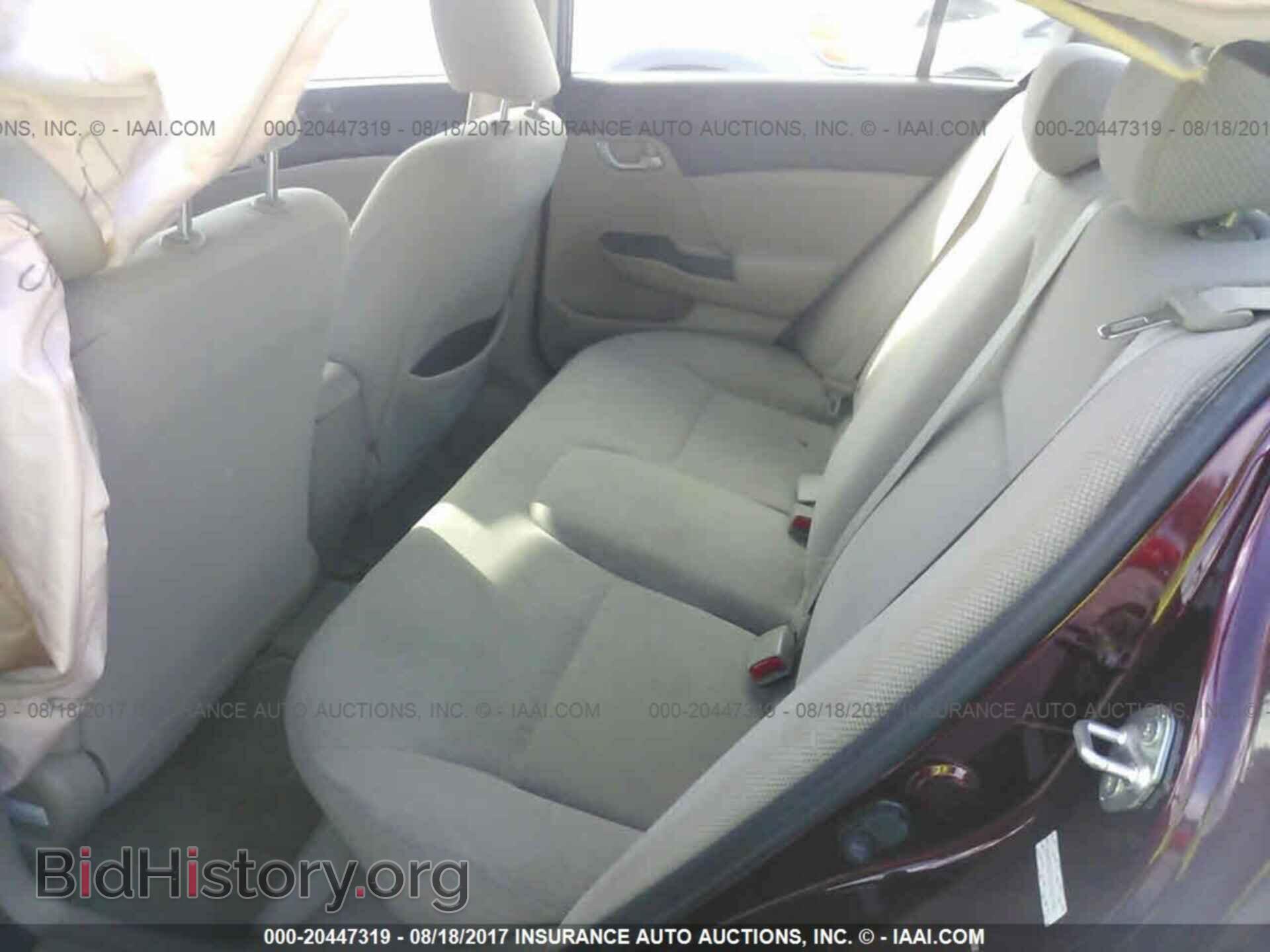 2012 Honda Civic - VIN: JHMFB2F53CS001220 - Фото 8